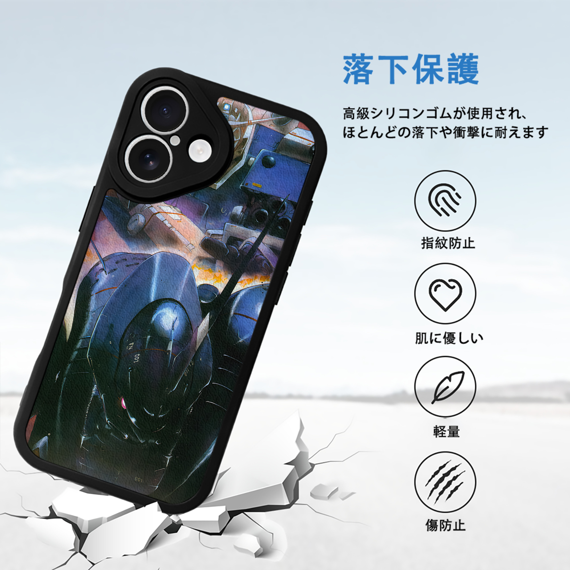 機動戦士ガンダム Mobile Suit Gundam 【iPhone 16シリーズ対応】シリコンスマホケース（レザー調） 材質：シリコン