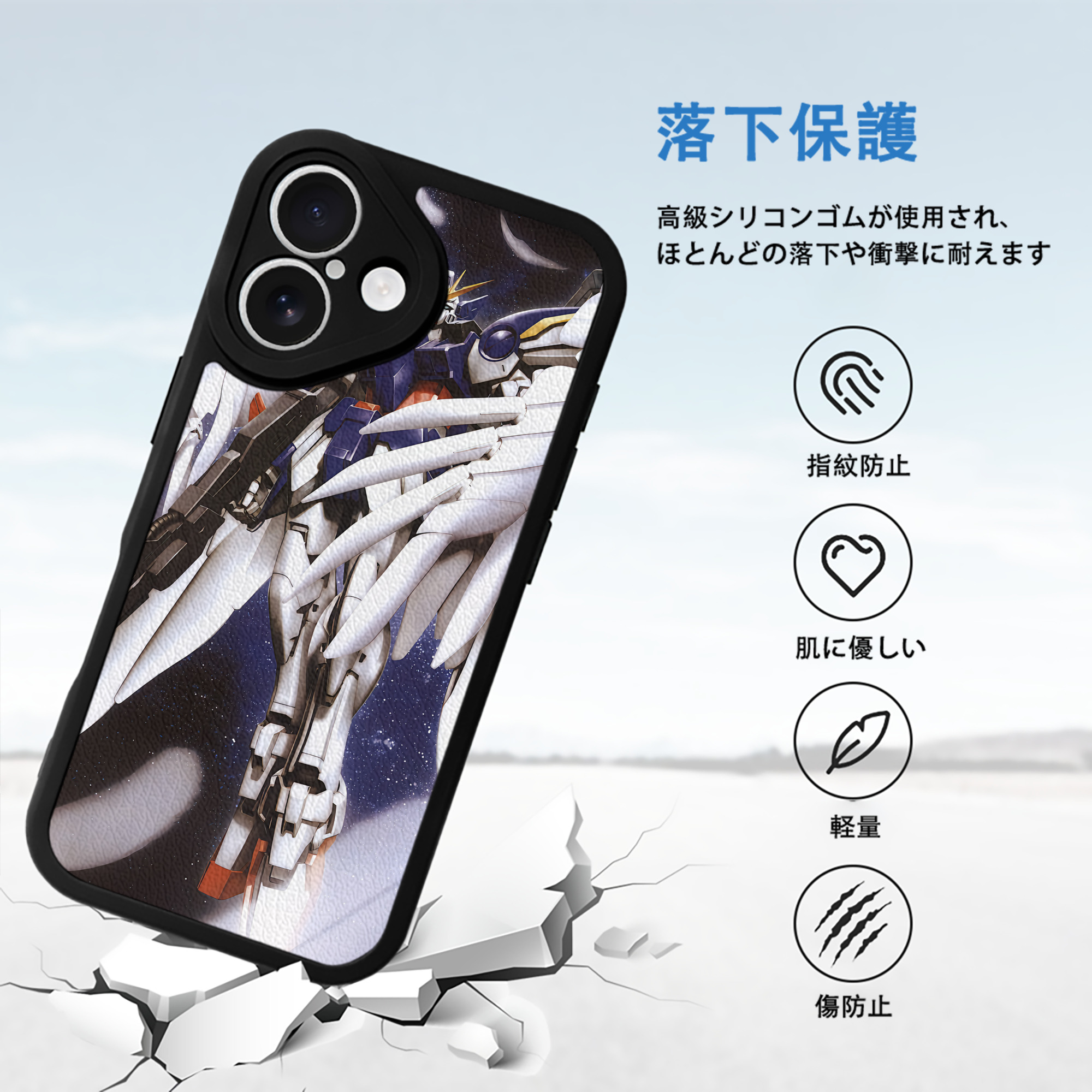 機動戦士ガンダム Mobile Suit Gundam 【iPhone 16シリーズ対応】シリコンスマホケース（レザー調） 材質：シリコン
