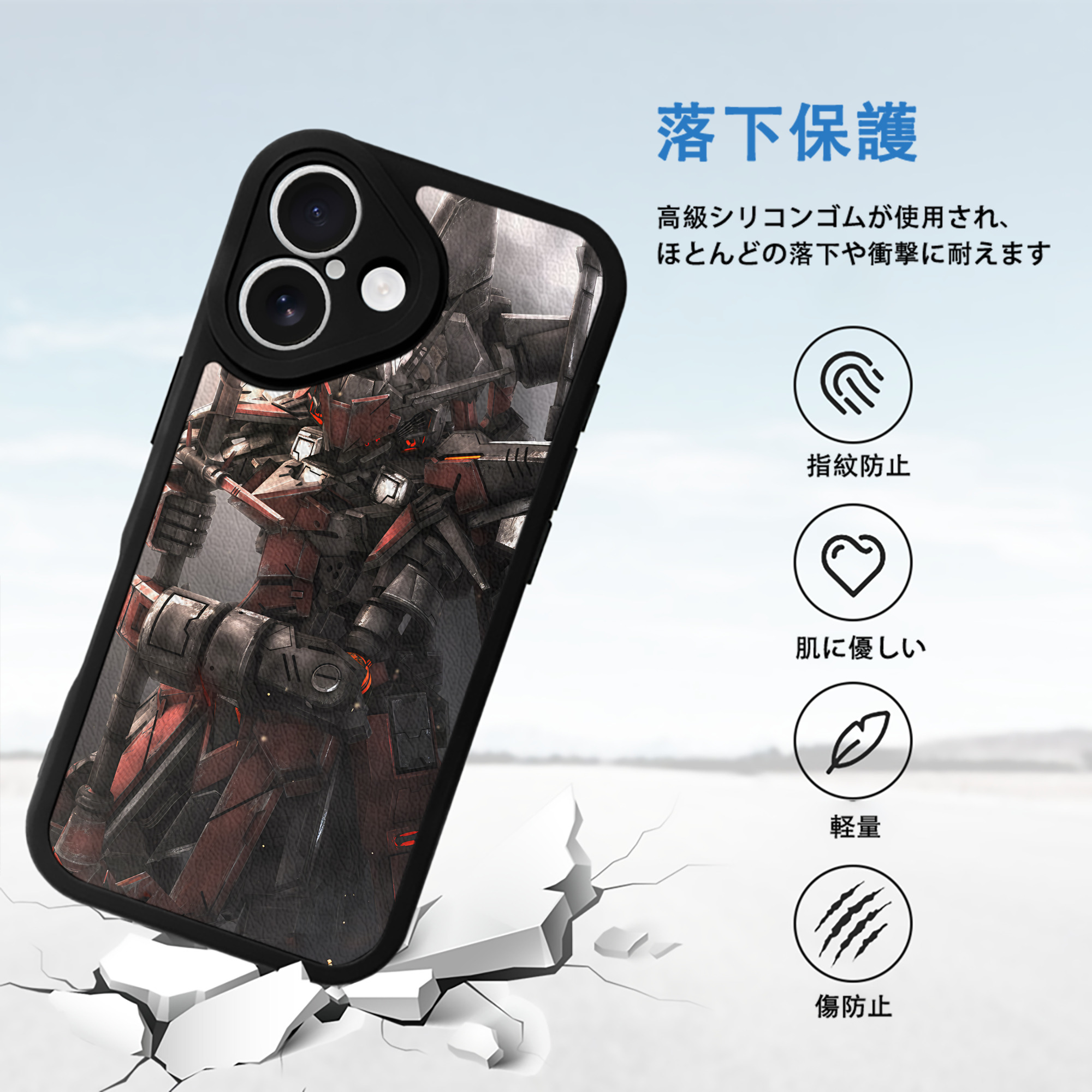 機動戦士ガンダム Mobile Suit Gundam 【iPhone 16シリーズ対応】シリコンスマホケース（レザー調） 材質：シリコン