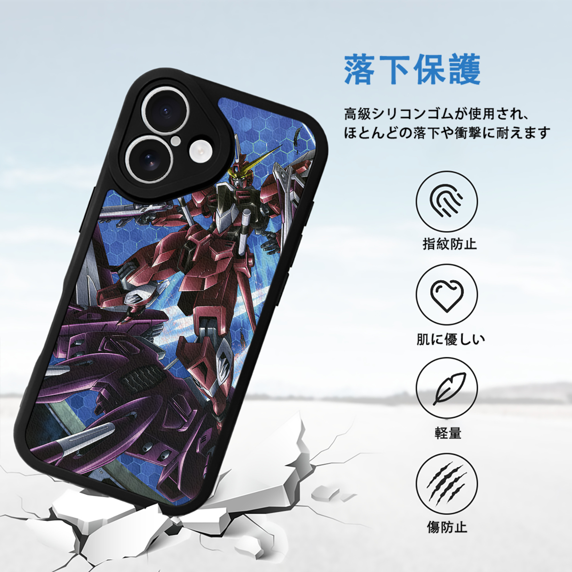 機動戦士ガンダム Mobile Suit Gundam 【iPhone 16シリーズ対応】シリコンスマホケース（レザー調） 材質：シリコン