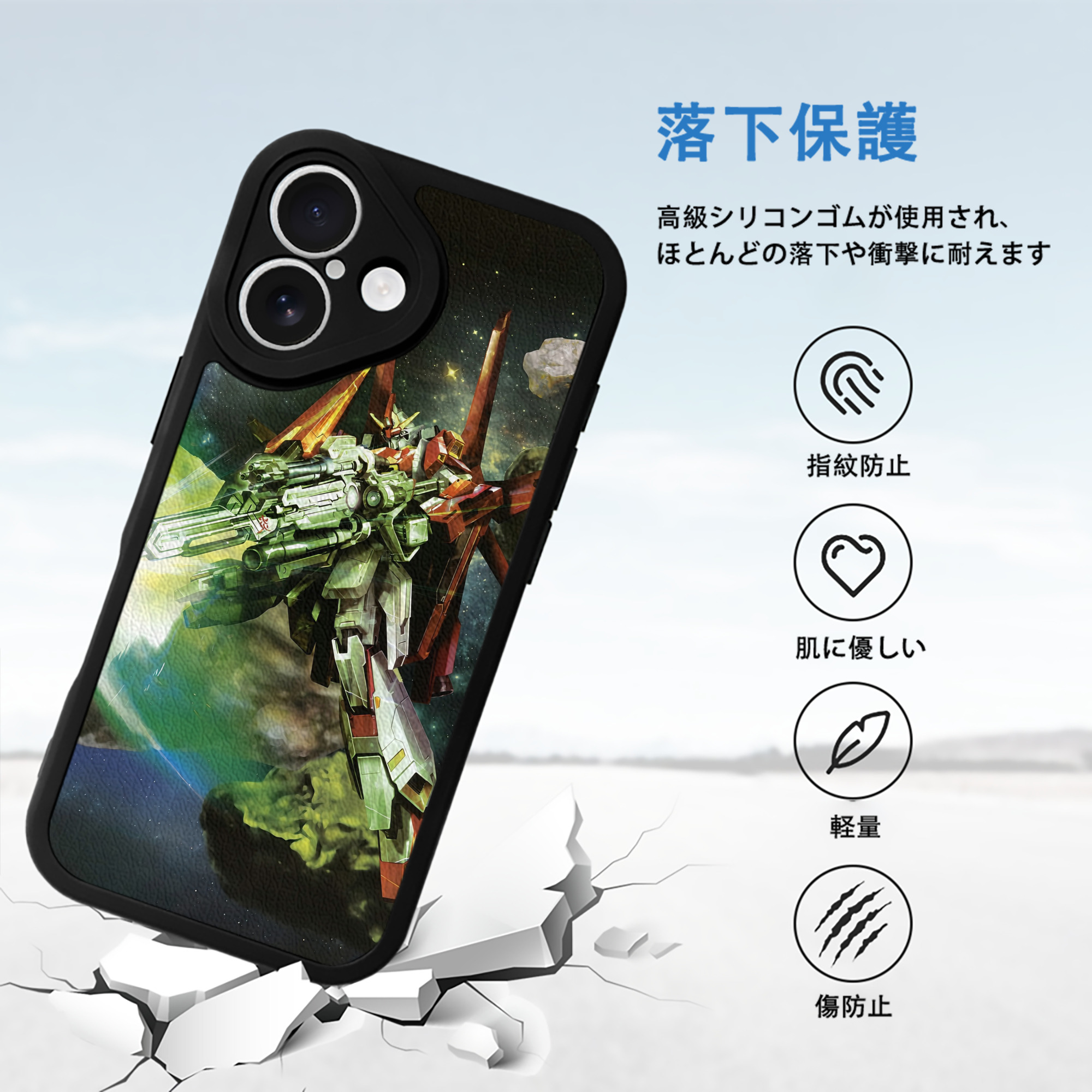 機動戦士ガンダム Mobile Suit Gundam 【iPhone 16シリーズ対応】シリコンスマホケース（レザー調） 材質：シリコン