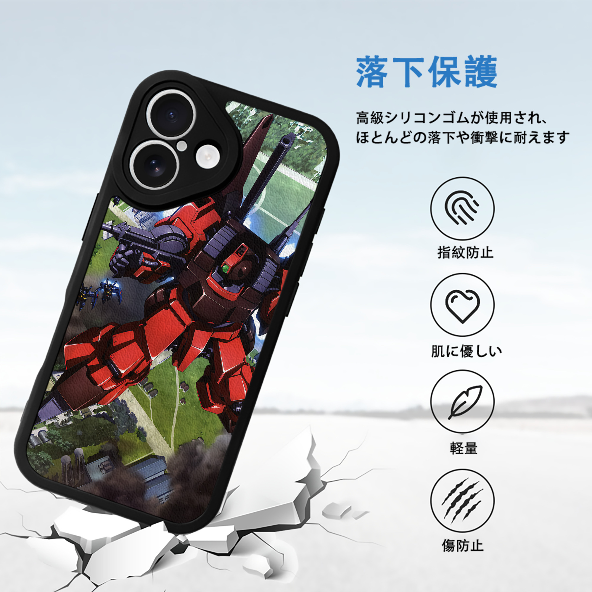 機動戦士ガンダム Mobile Suit Gundam 【iPhone 16シリーズ対応】シリコンスマホケース（レザー調） 材質：シリコン