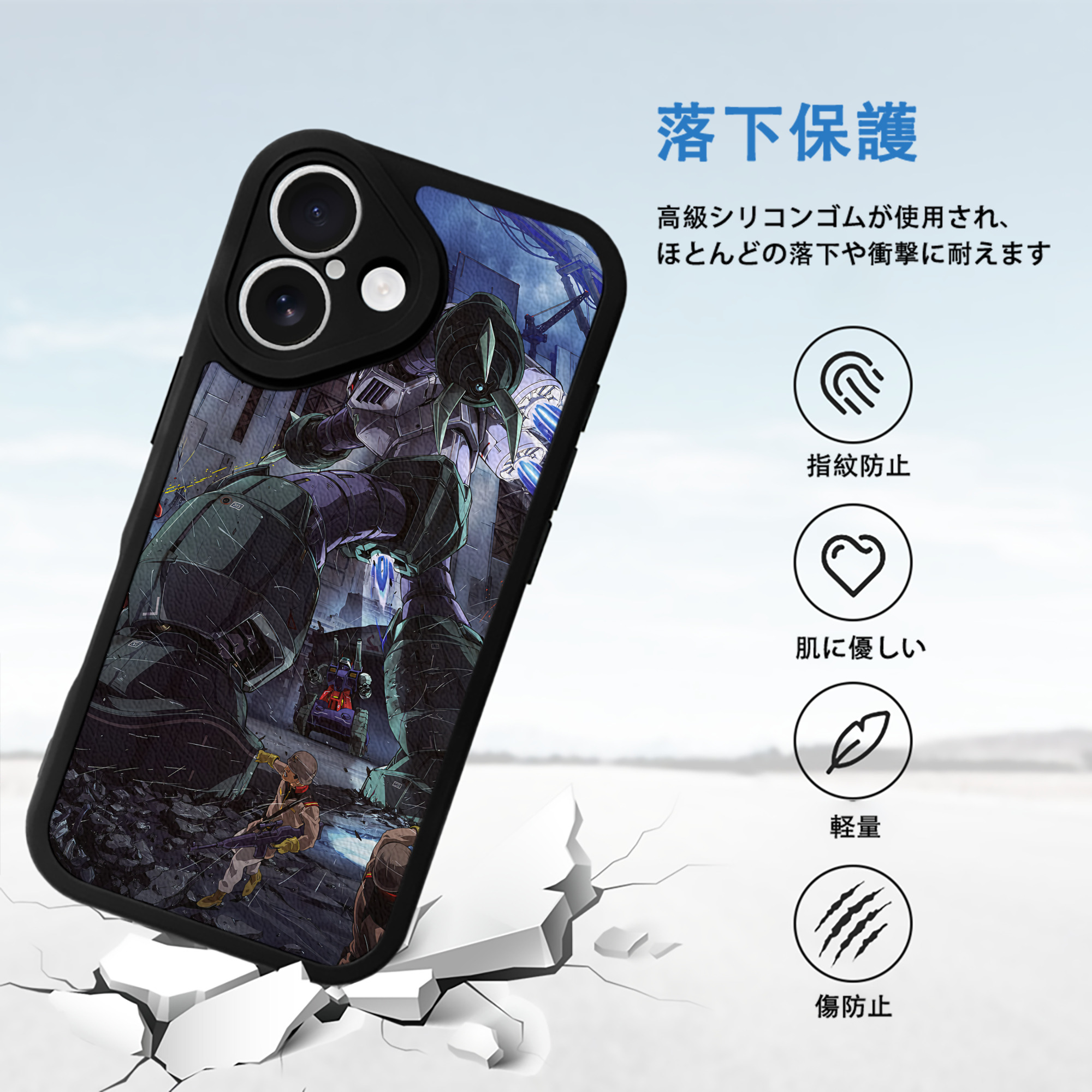 機動戦士ガンダム Mobile Suit Gundam 【iPhone 16シリーズ対応】シリコンスマホケース（レザー調） 材質：シリコン