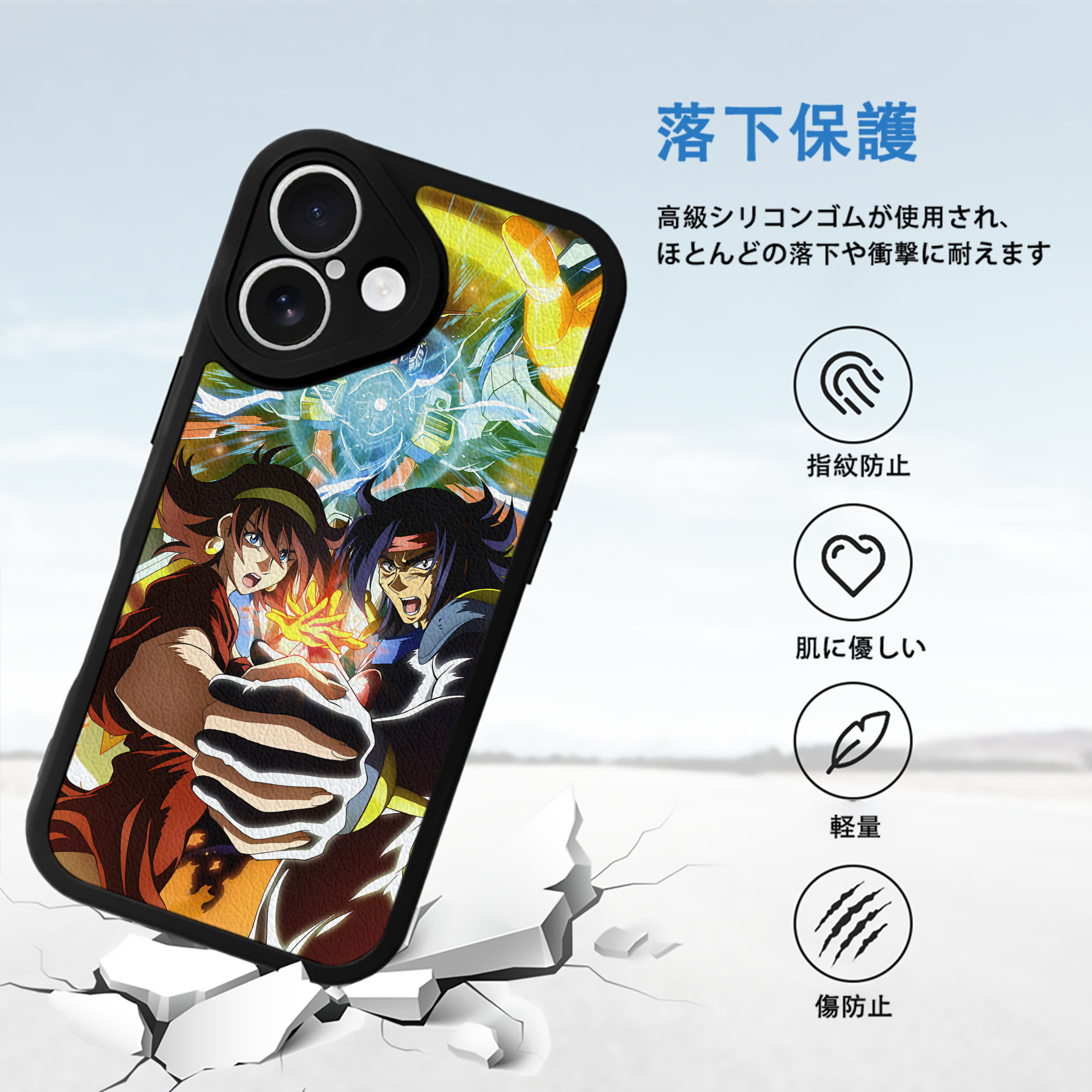 機動戦士ガンダム Mobile Suit Gundam 【iPhone 16シリーズ対応】シリコンスマホケース（レザー調） 材質：シリコン