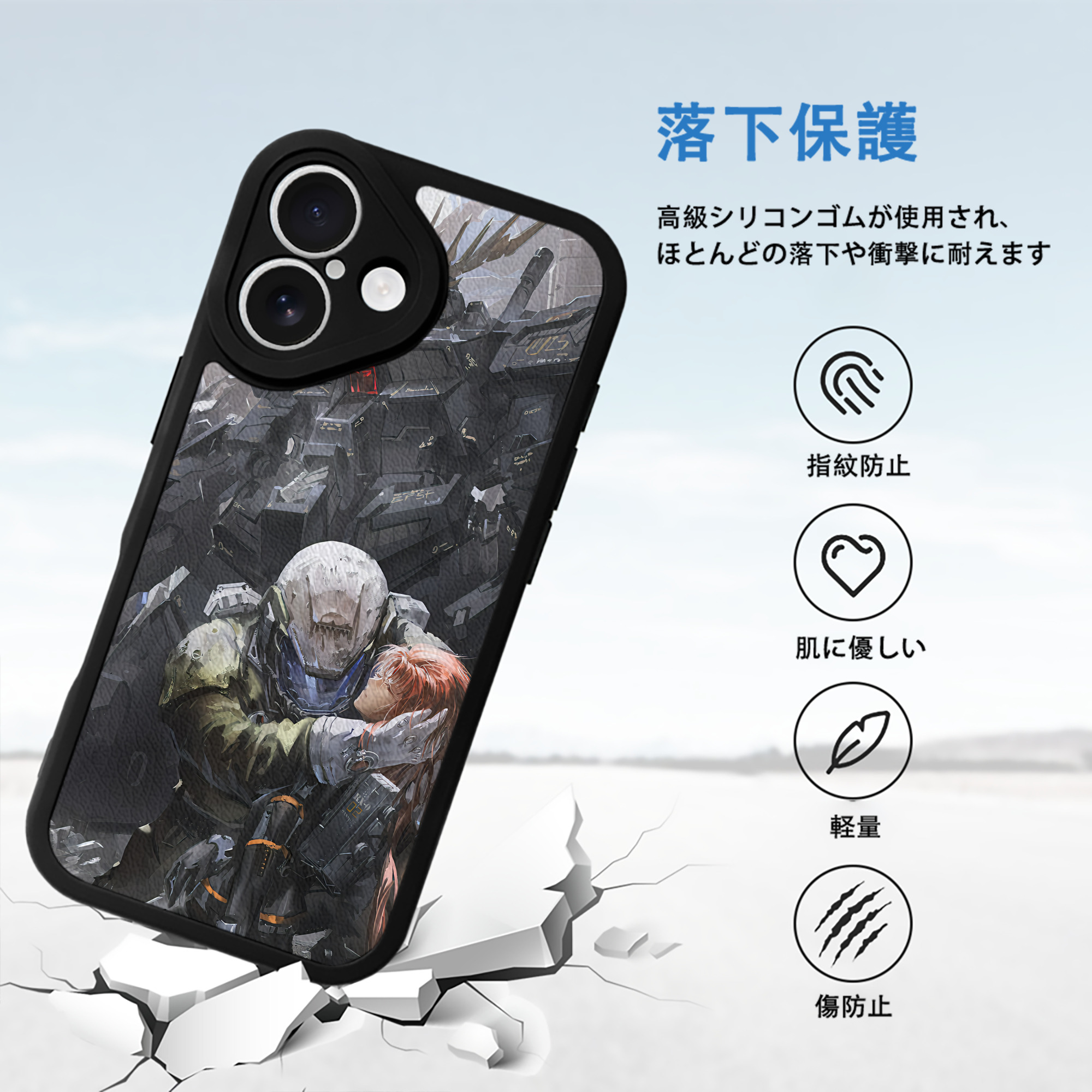 機動戦士ガンダム Mobile Suit Gundam 【iPhone 16シリーズ対応】シリコンスマホケース（レザー調） 材質：シリコン