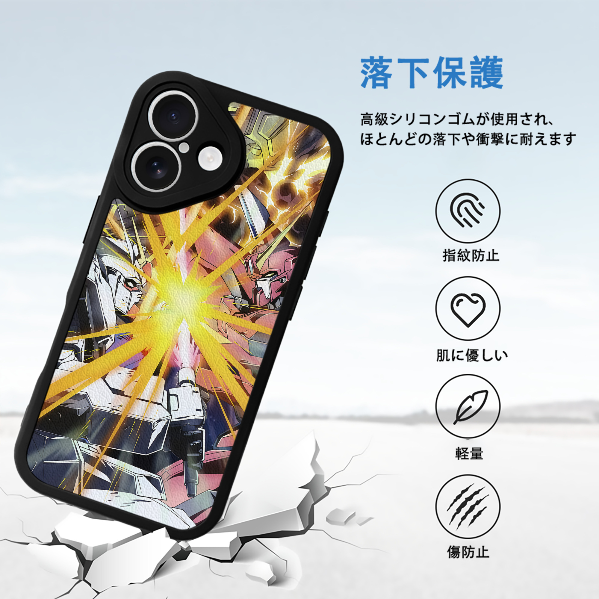 機動戦士ガンダム Mobile Suit Gundam 【iPhone 16シリーズ対応】シリコンスマホケース（レザー調） 材質：シリコン