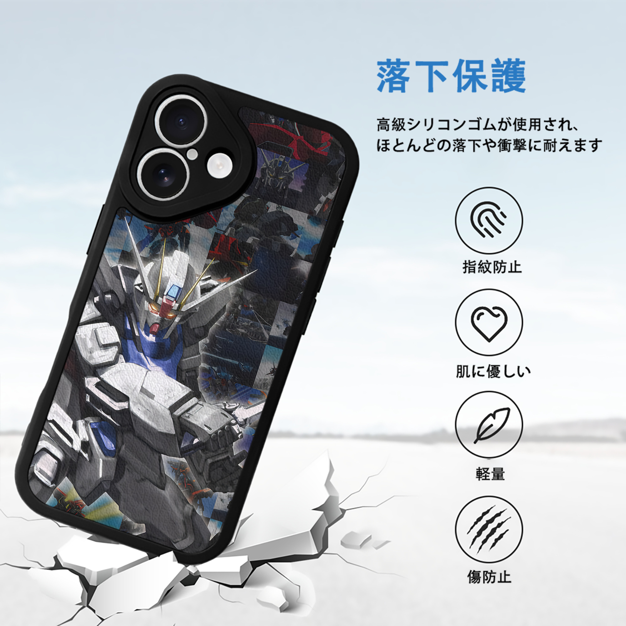 機動戦士ガンダム Mobile Suit Gundam 【iPhone 16シリーズ対応】シリコンスマホケース（レザー調） 材質：シリコン
