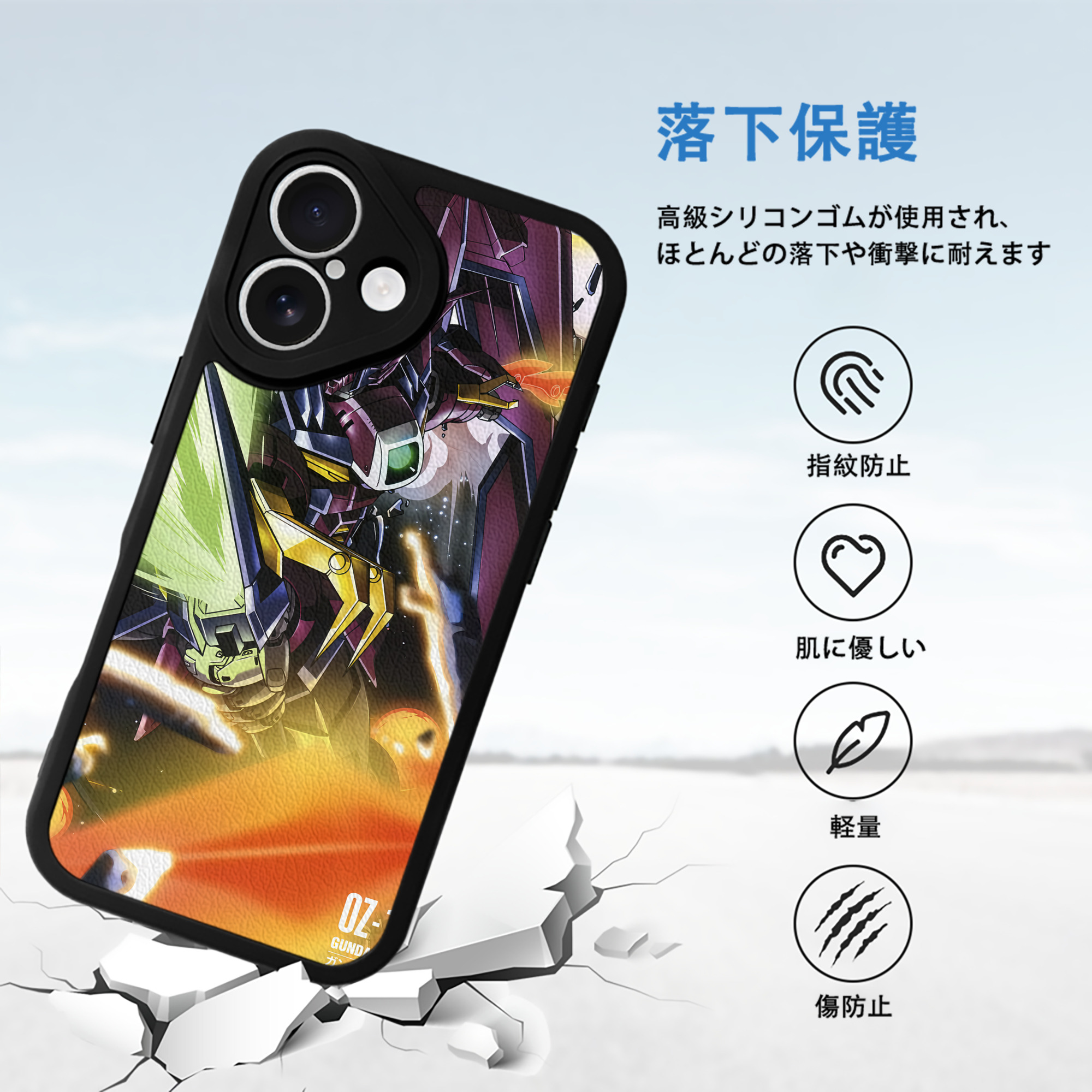 機動戦士ガンダム Mobile Suit Gundam 【iPhone 16シリーズ対応】シリコンスマホケース（レザー調） 材質：シリコン