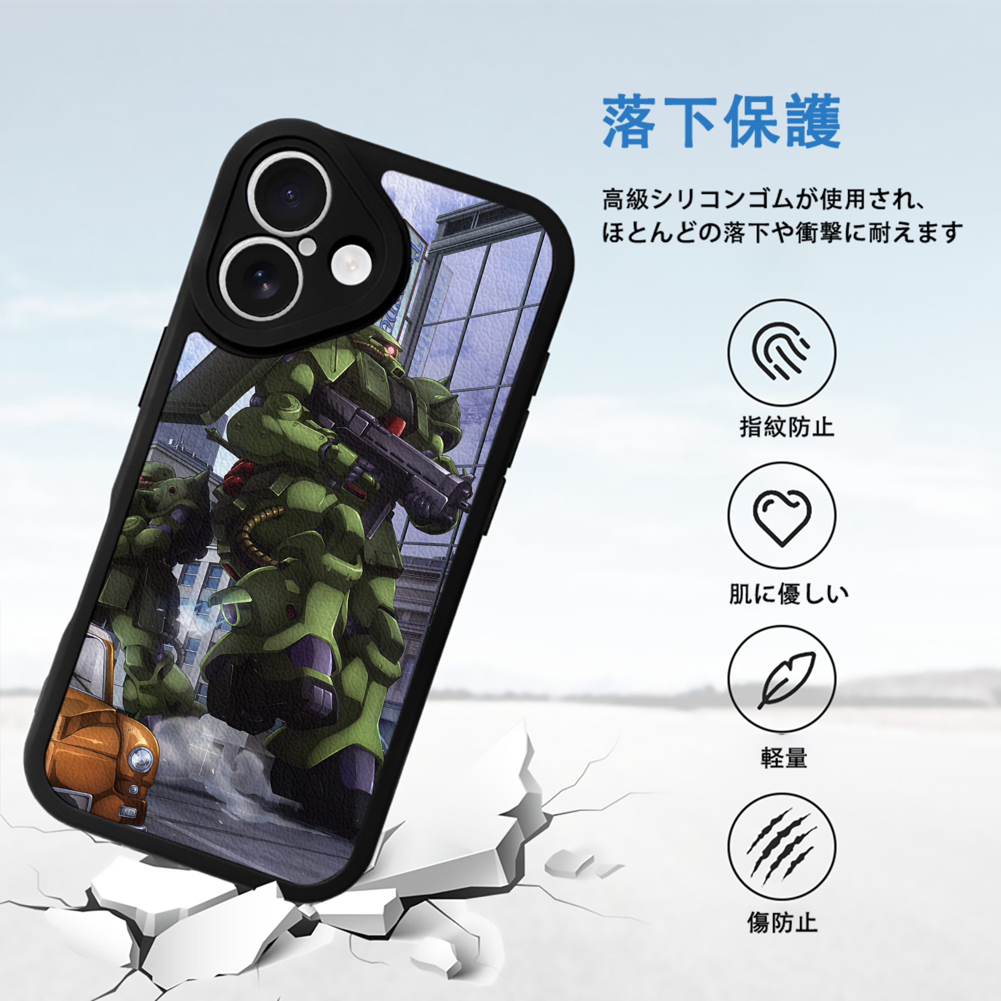 機動戦士ガンダム Mobile Suit Gundam 【iPhone 16シリーズ対応】シリコンスマホケース（レザー調） 材質：シリコン