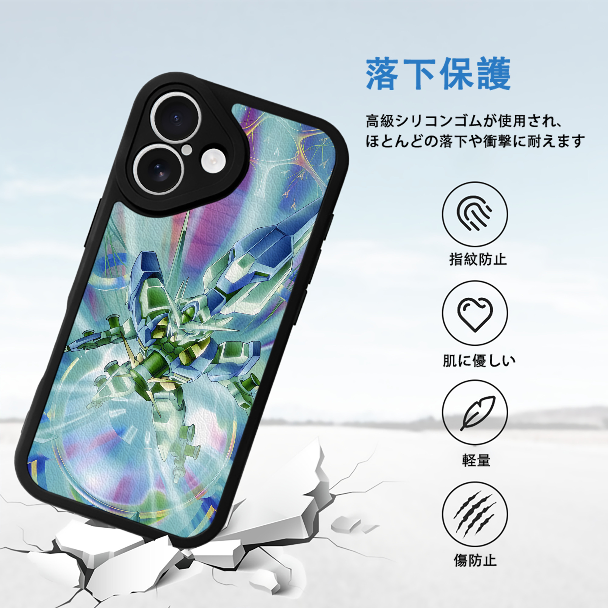 機動戦士ガンダム Mobile Suit Gundam 【iPhone 16シリーズ対応】シリコンスマホケース（レザー調） 材質：シリコン