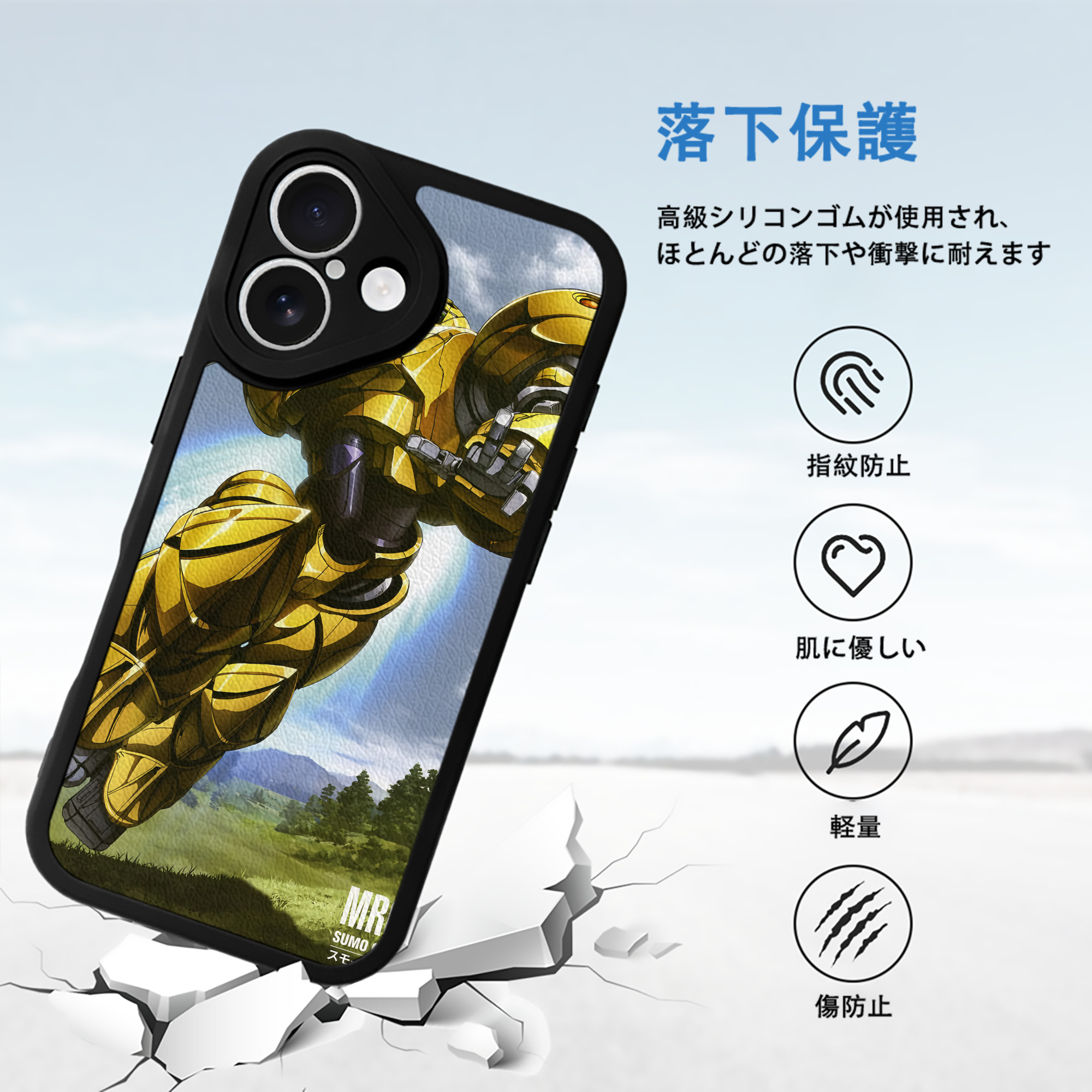 機動戦士ガンダム Mobile Suit Gundam 【iPhone 16シリーズ対応】シリコンスマホケース（レザー調） 材質：シリコン