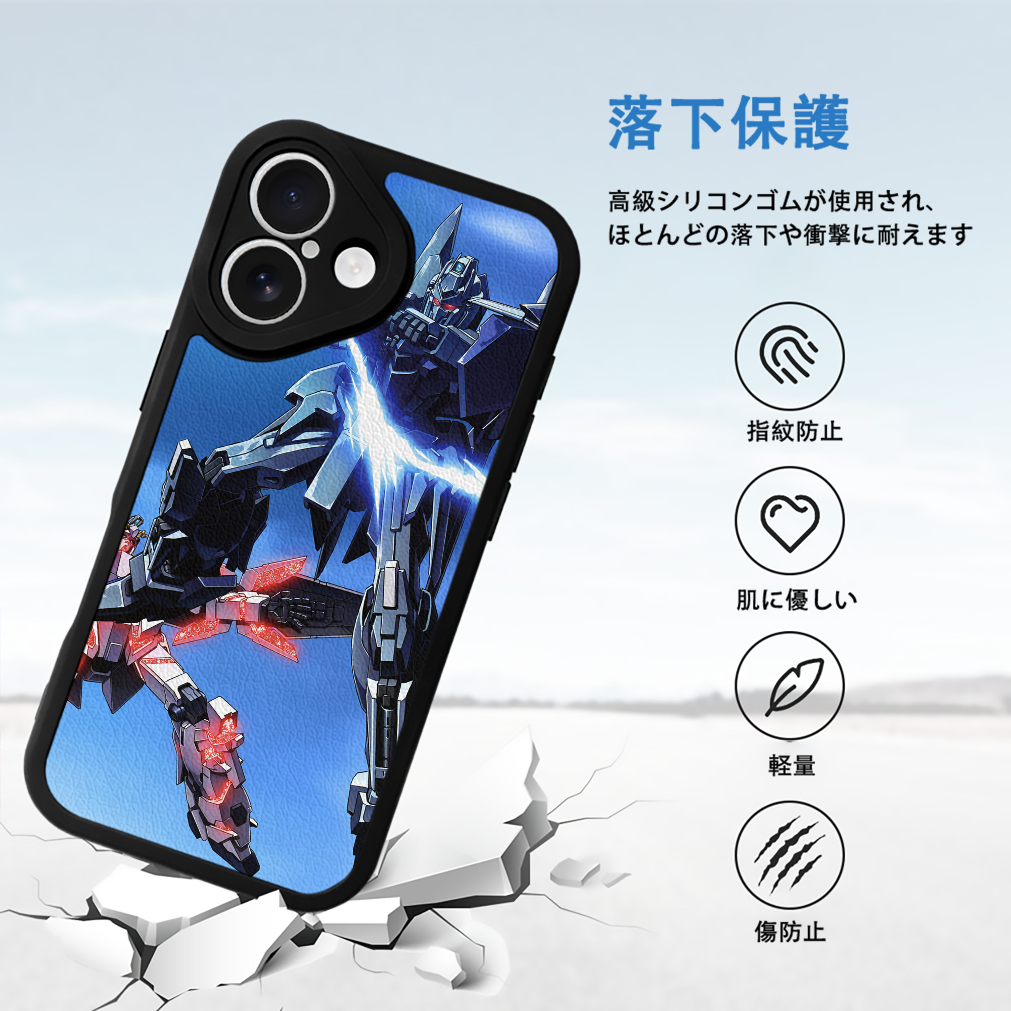 機動戦士ガンダム Mobile Suit Gundam 【iPhone 16シリーズ対応】シリコンスマホケース（レザー調） 材質：シリコン