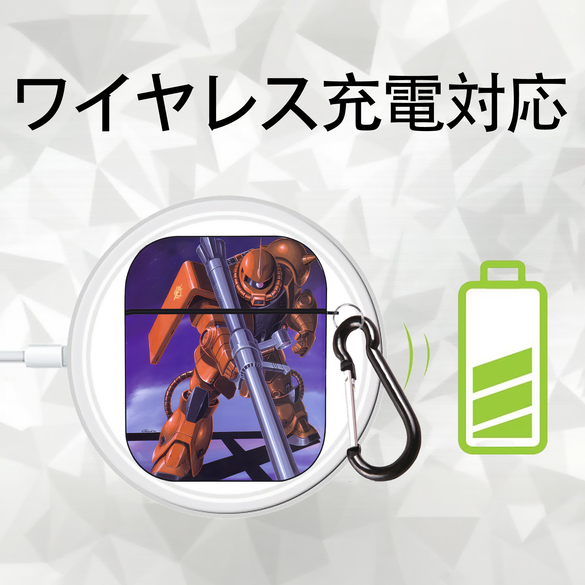 機動戦士ガンダム Mobile Suit Gundam AirPods 第2世代保護ケース ハードシェル ブラック 耐衝撃・防指紋・カラビナ付き