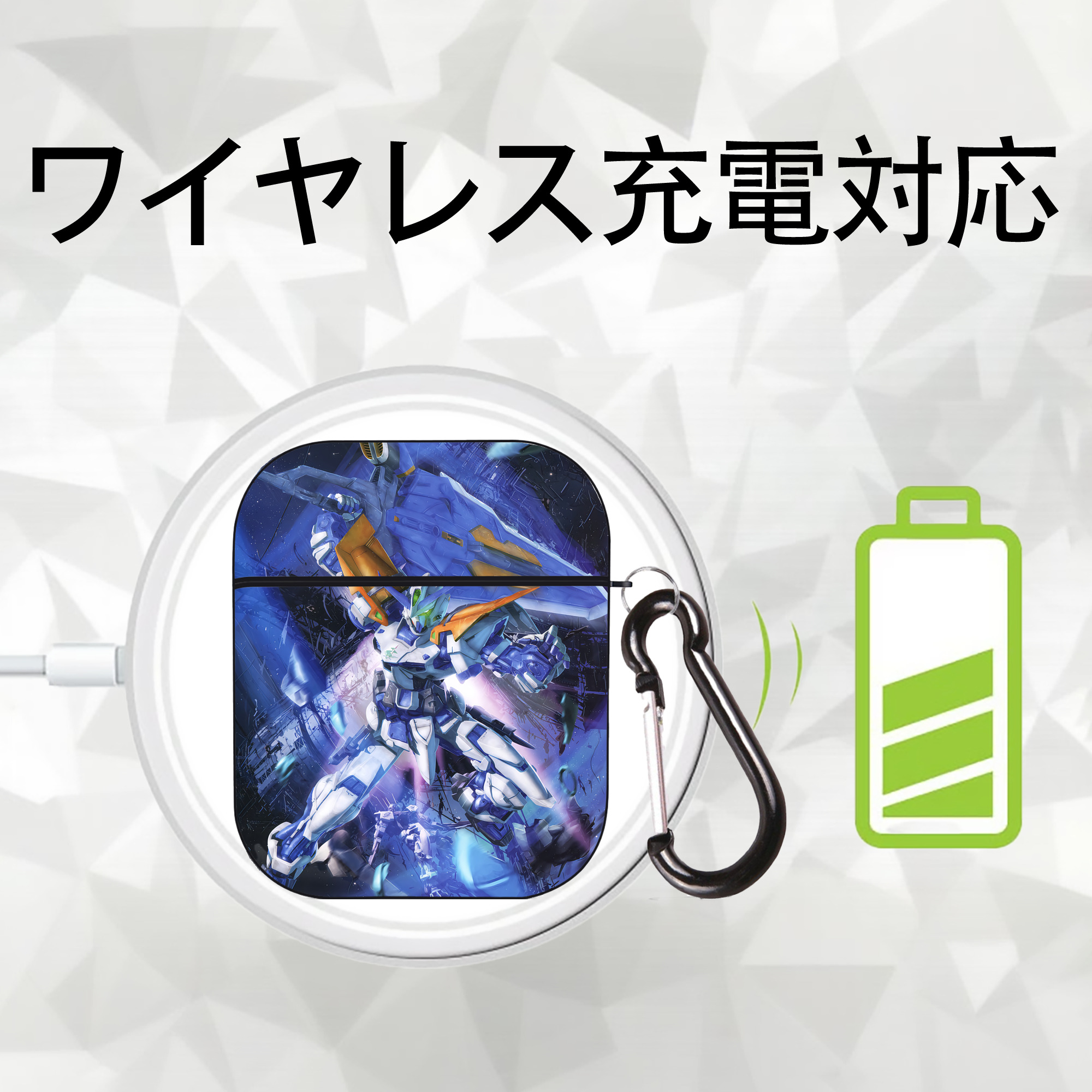 機動戦士ガンダム Mobile Suit Gundam AirPods 第2世代保護ケース ハードシェル ブラック 耐衝撃・防指紋・カラビナ付き