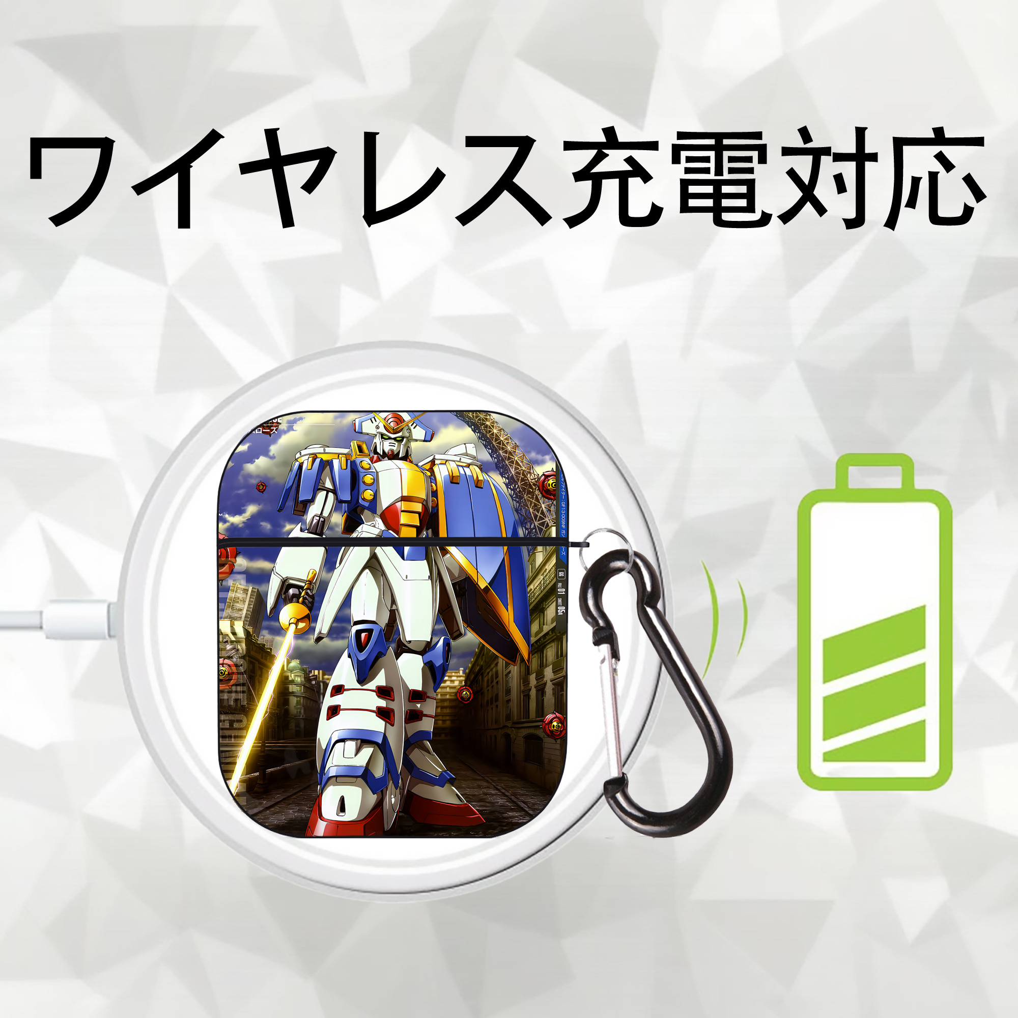 機動戦士ガンダム Mobile Suit Gundam AirPods 第2世代保護ケース ハードシェル ブラック 耐衝撃・防指紋・カラビナ付き