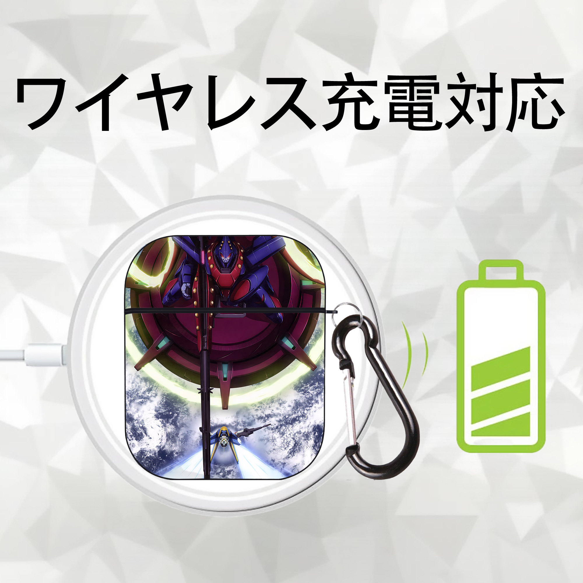 機動戦士ガンダム Mobile Suit Gundam AirPods 第2世代保護ケース ハードシェル ブラック 耐衝撃・防指紋・カラビナ付き