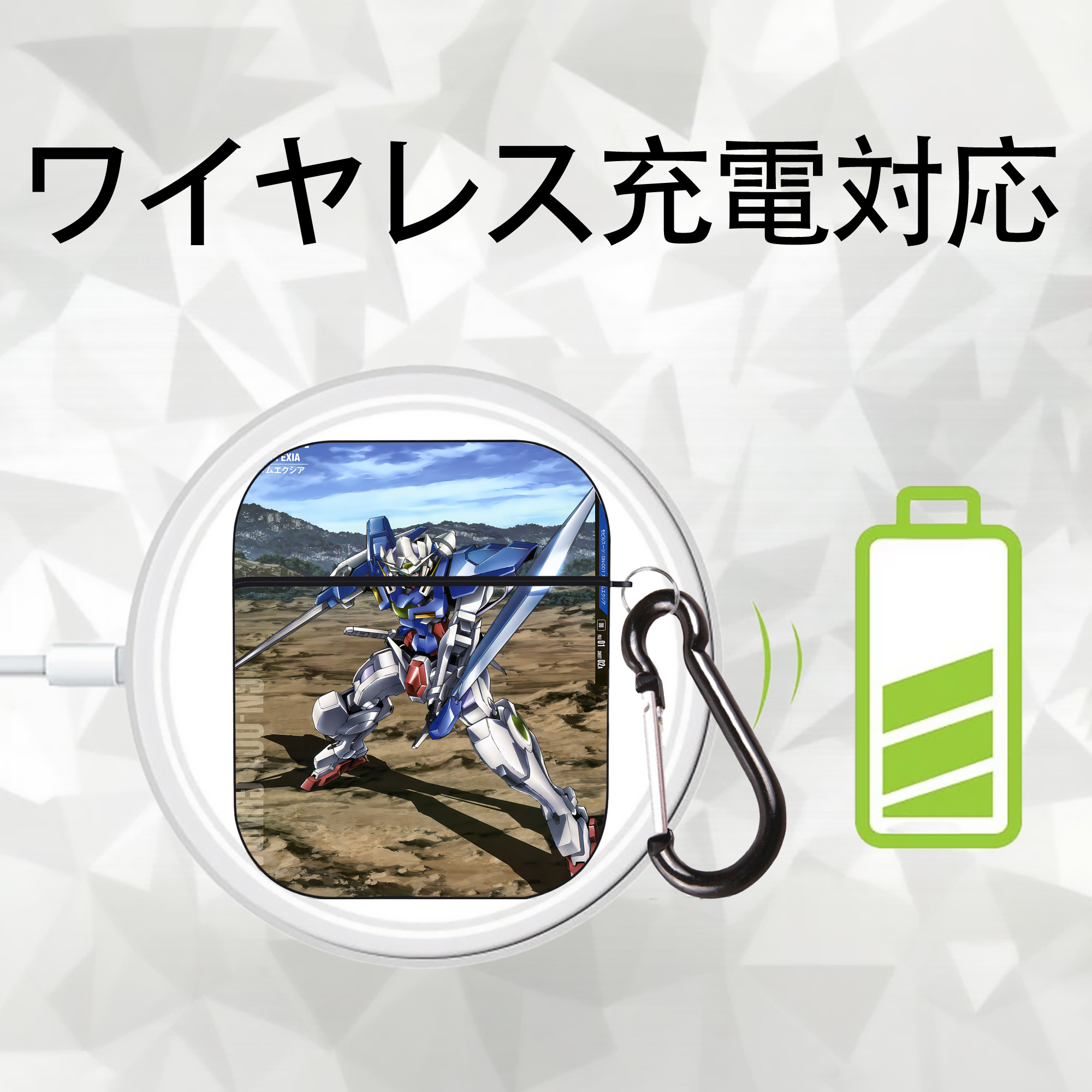 機動戦士ガンダム Mobile Suit Gundam AirPods 第2世代保護ケース ハードシェル ブラック 耐衝撃・防指紋・カラビナ付き