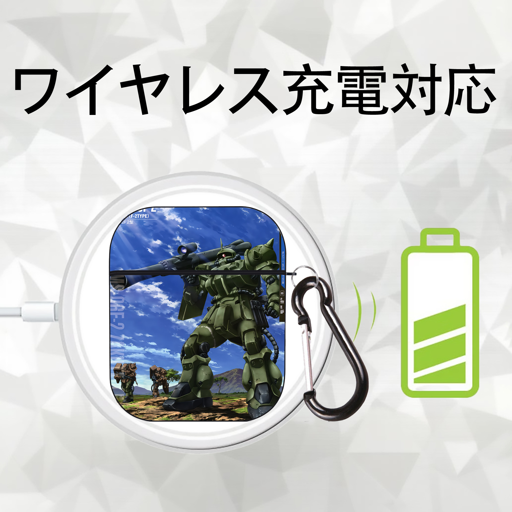 機動戦士ガンダム Mobile Suit Gundam AirPods 第2世代保護ケース ハードシェル ブラック 耐衝撃・防指紋・カラビナ付き