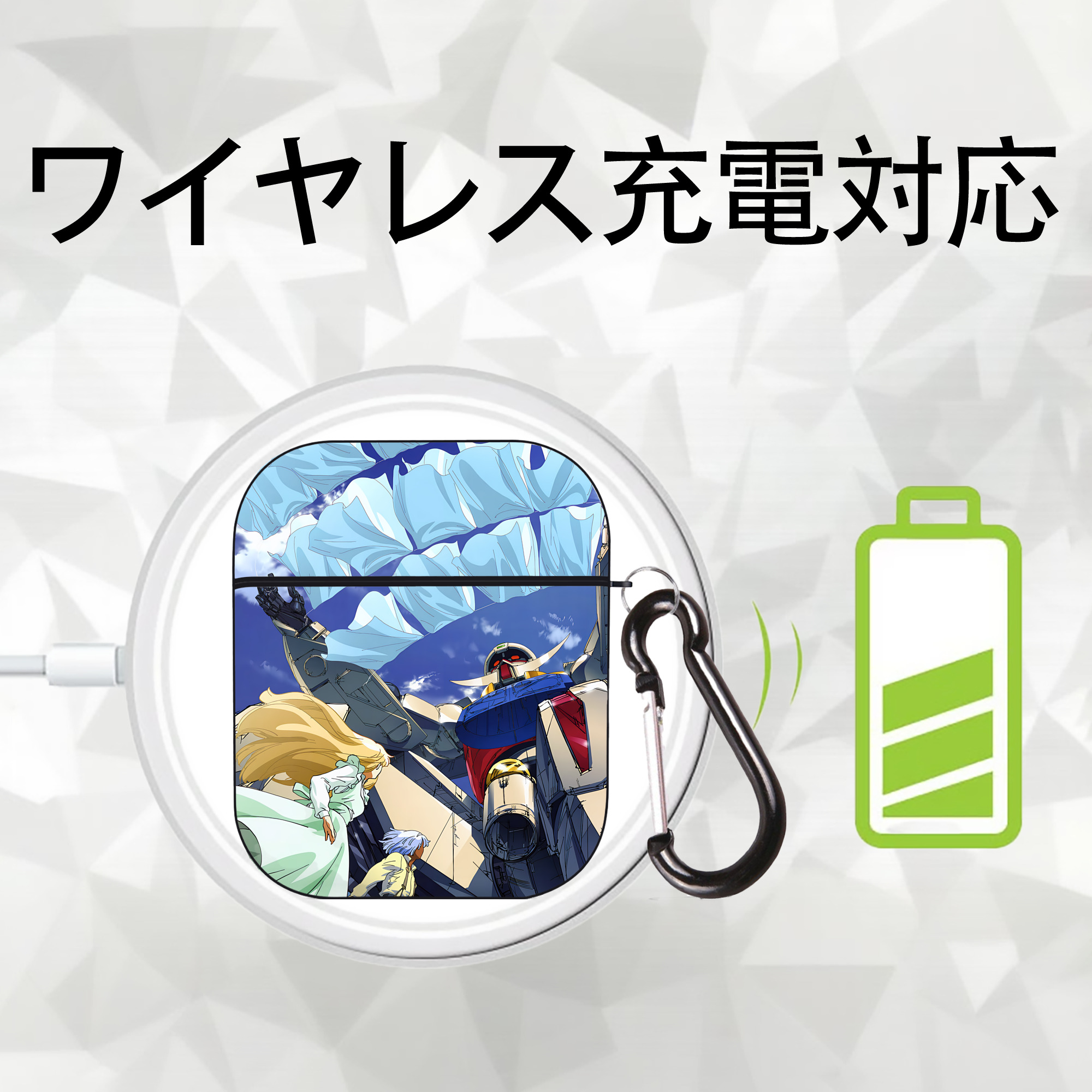 機動戦士ガンダム Mobile Suit Gundam AirPods 第2世代保護ケース ハードシェル ブラック 耐衝撃・防指紋・カラビナ付き