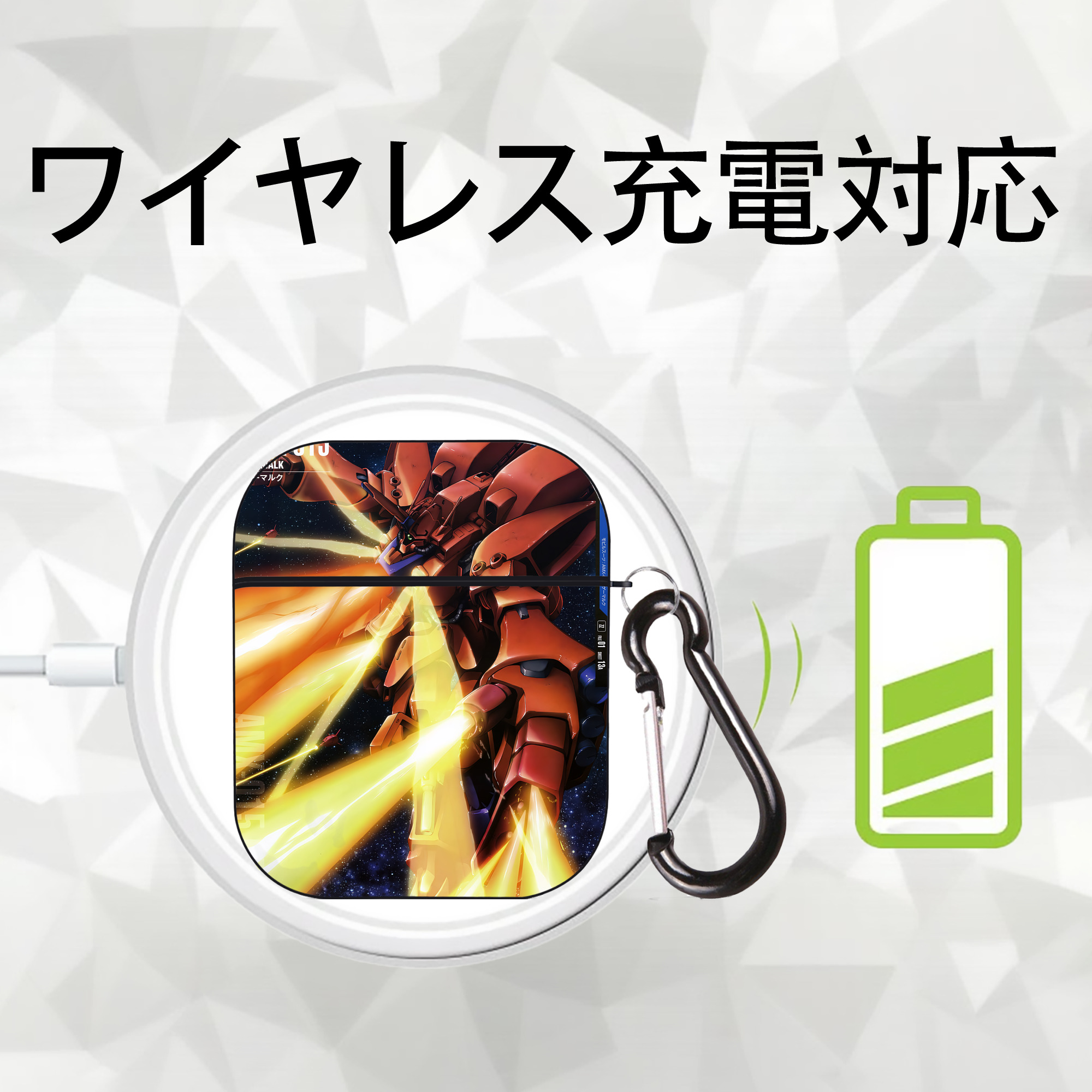 機動戦士ガンダム Mobile Suit Gundam AirPods 第2世代保護ケース ハードシェル ブラック 耐衝撃・防指紋・カラビナ付き