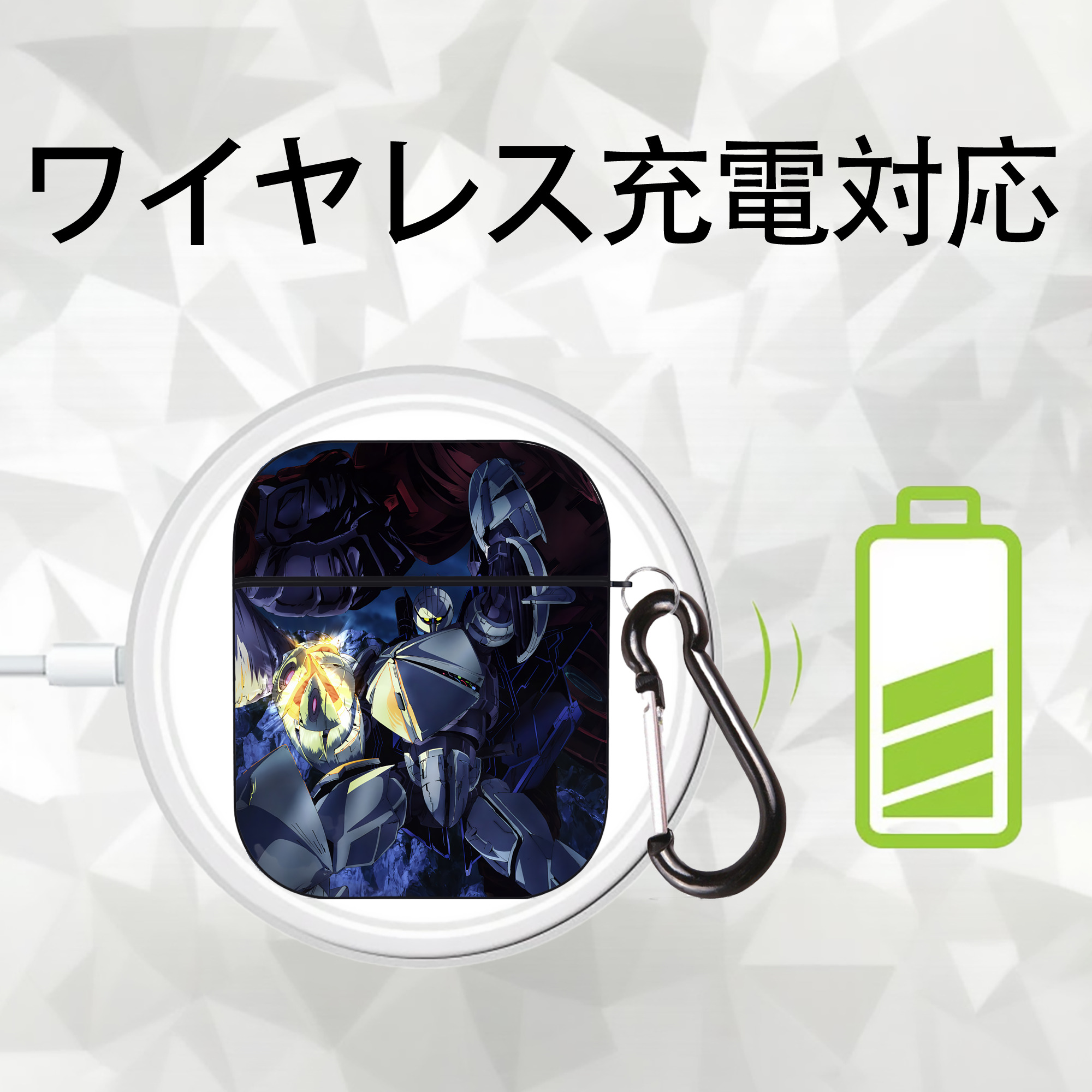 機動戦士ガンダム Mobile Suit Gundam AirPods 第2世代保護ケース ハードシェル ブラック 耐衝撃・防指紋・カラビナ付き