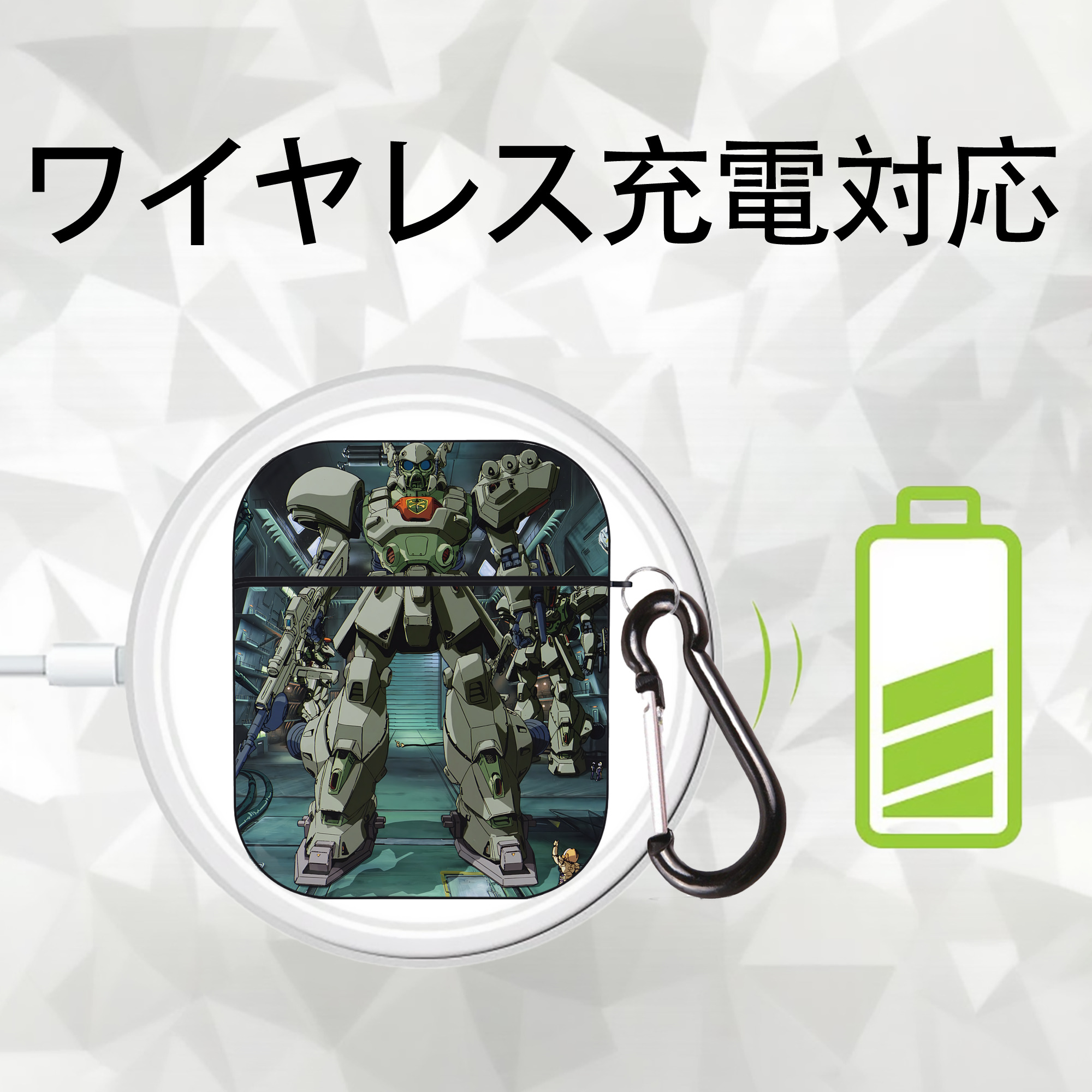 機動戦士ガンダム Mobile Suit Gundam AirPods 第2世代保護ケース ハードシェル ブラック 耐衝撃・防指紋・カラビナ付き