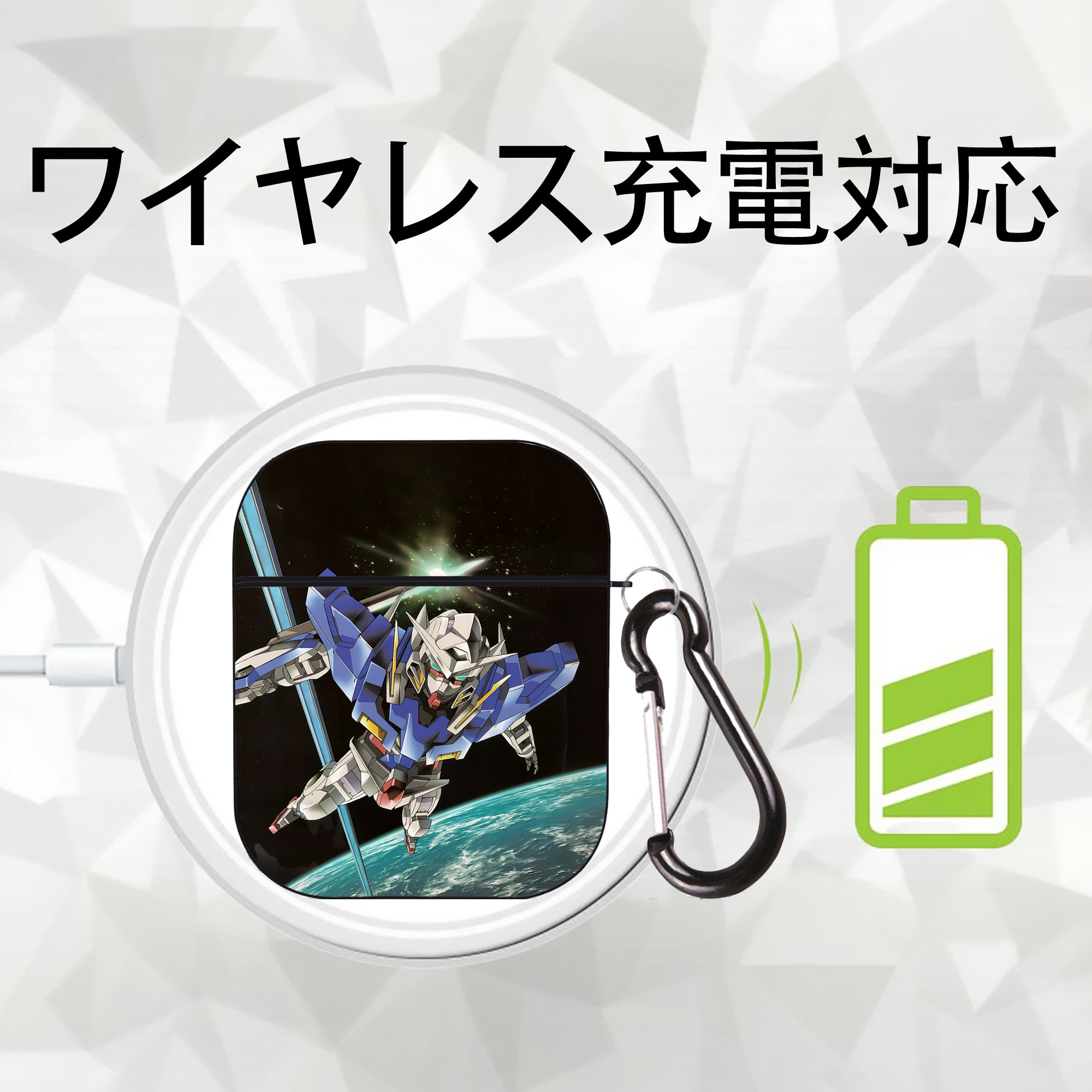 機動戦士ガンダム Mobile Suit Gundam AirPods 第2世代保護ケース ハードシェル ブラック 耐衝撃・防指紋・カラビナ付き