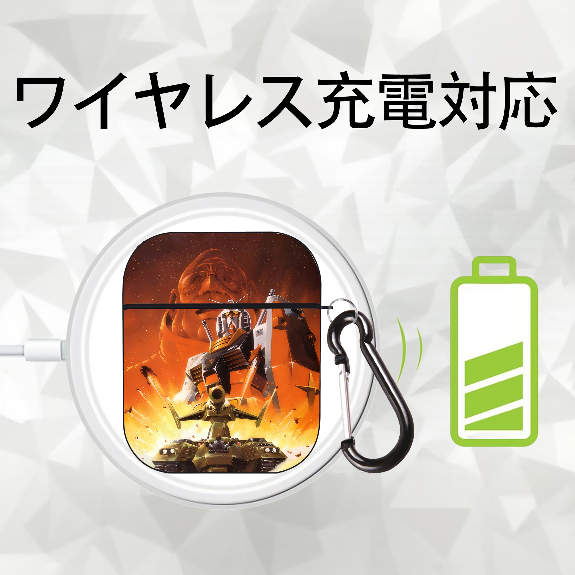 機動戦士ガンダム Mobile Suit Gundam AirPods 第2世代保護ケース ハードシェル ブラック 耐衝撃・防指紋・カラビナ付き