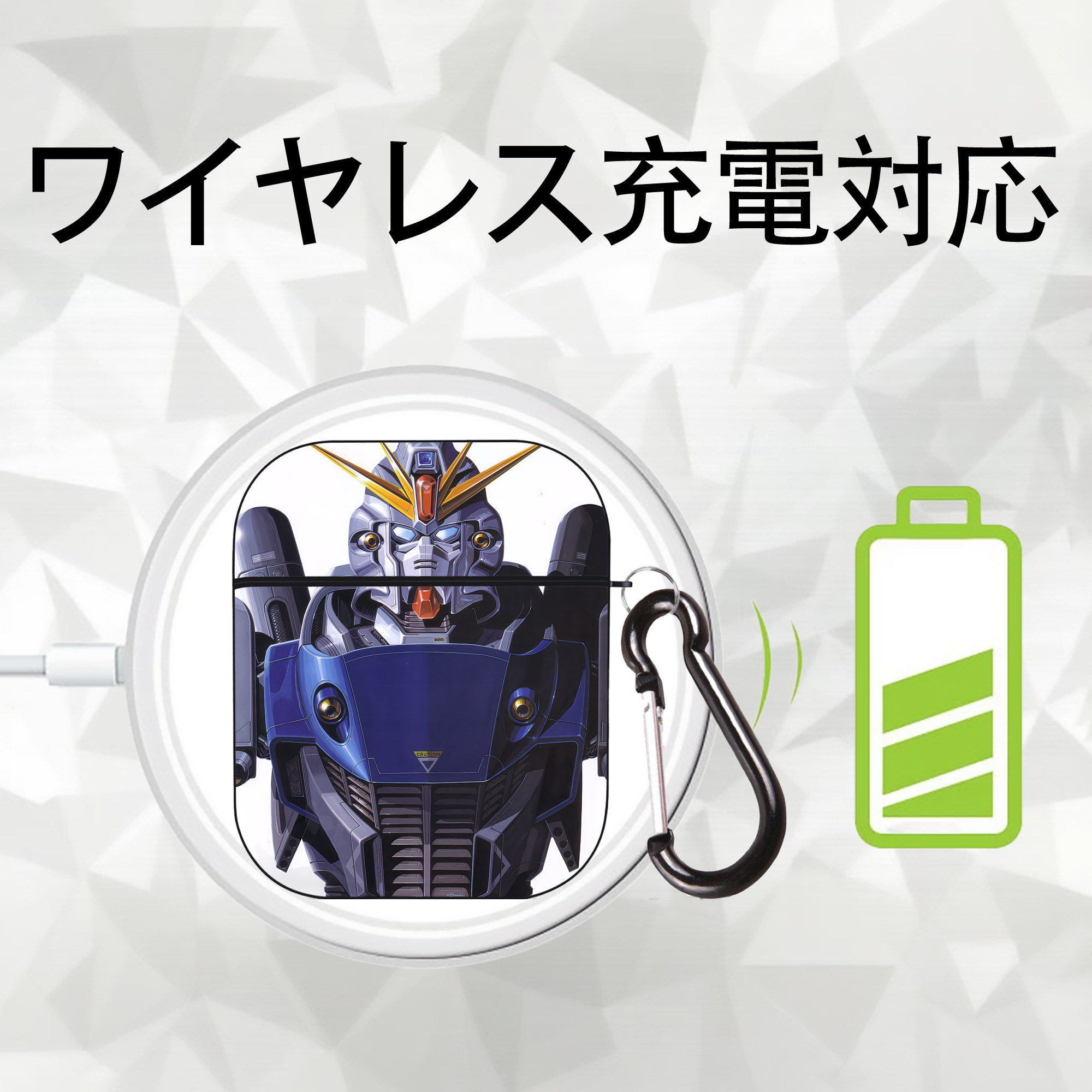 機動戦士ガンダム Mobile Suit Gundam AirPods 第2世代保護ケース ハードシェル ブラック 耐衝撃・防指紋・カラビナ付き