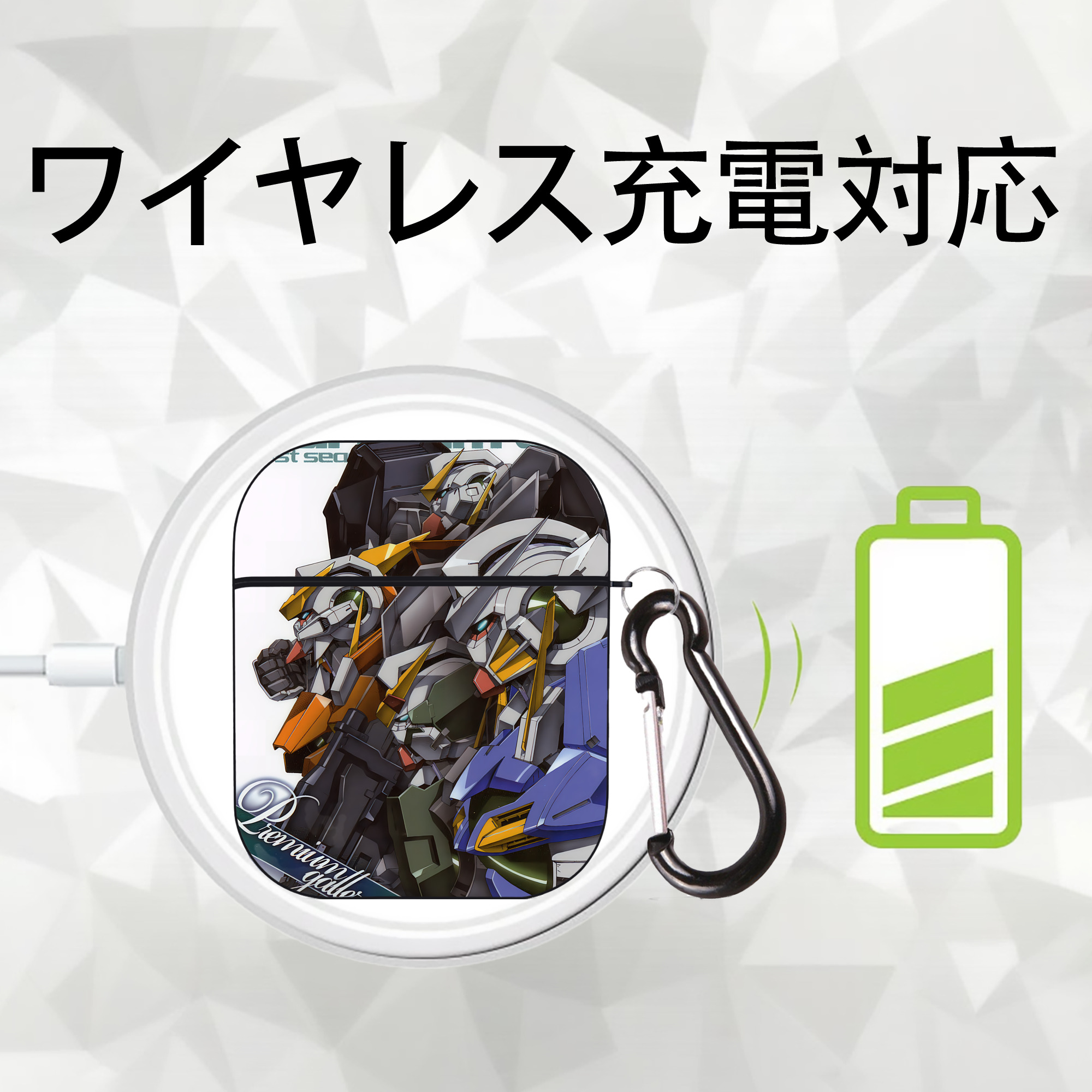 機動戦士ガンダム Mobile Suit Gundam AirPods 第2世代保護ケース ハードシェル ブラック 耐衝撃・防指紋・カラビナ付き