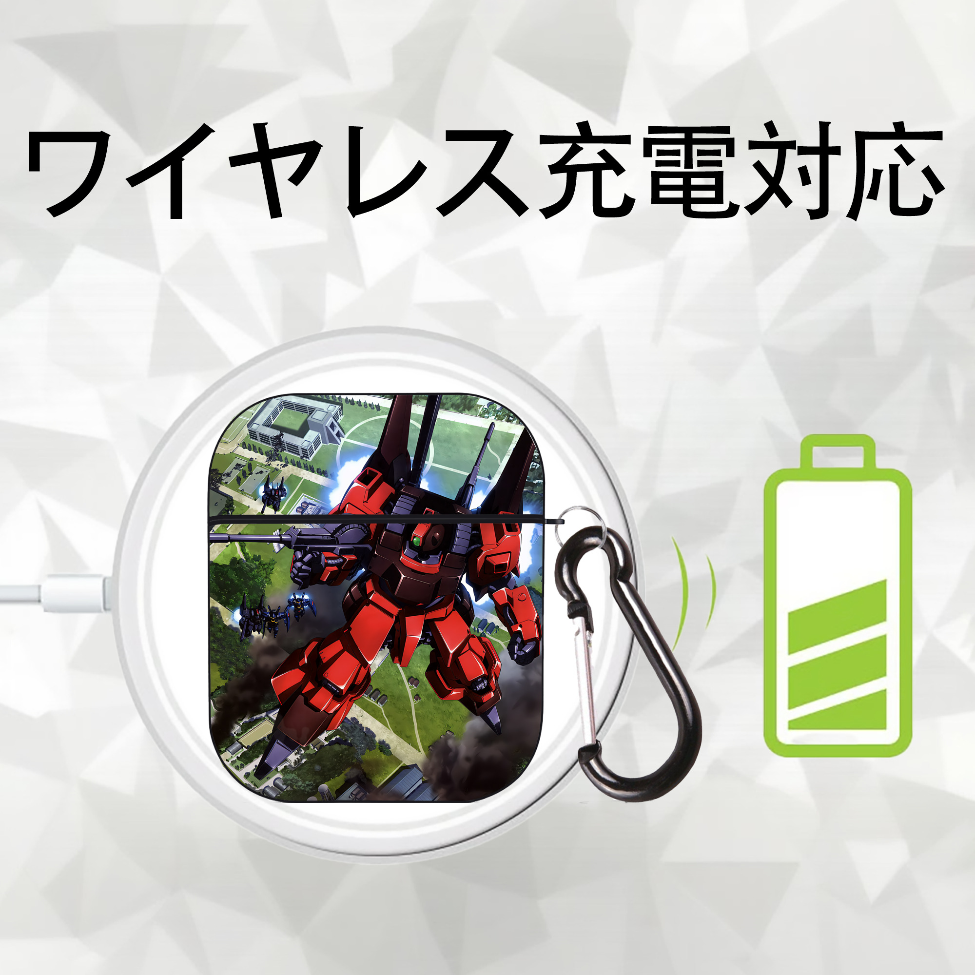 機動戦士ガンダム Mobile Suit Gundam AirPods 第2世代保護ケース ハードシェル ブラック 耐衝撃・防指紋・カラビナ付き