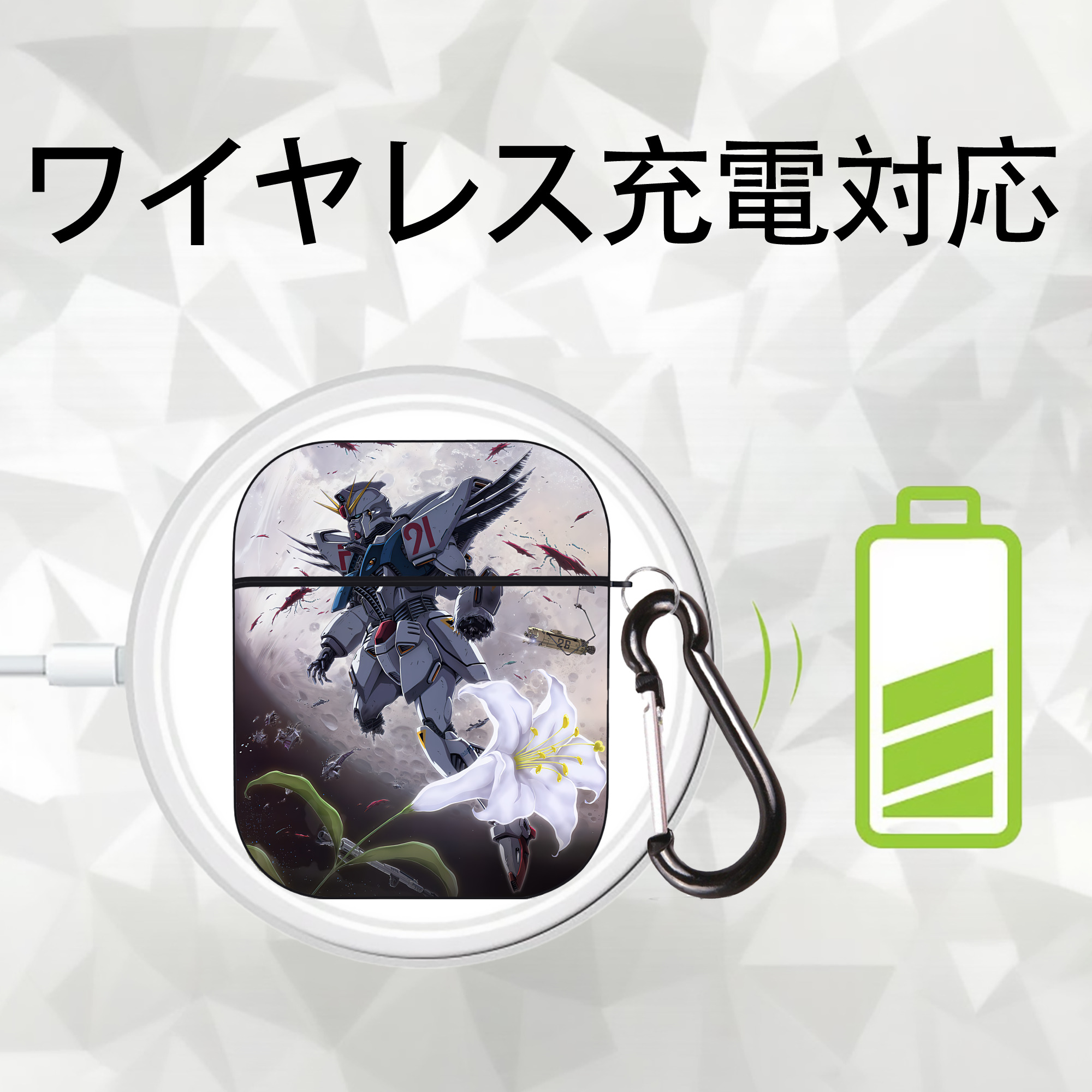 機動戦士ガンダム Mobile Suit Gundam AirPods 第2世代保護ケース ハードシェル ブラック 耐衝撃・防指紋・カラビナ付き