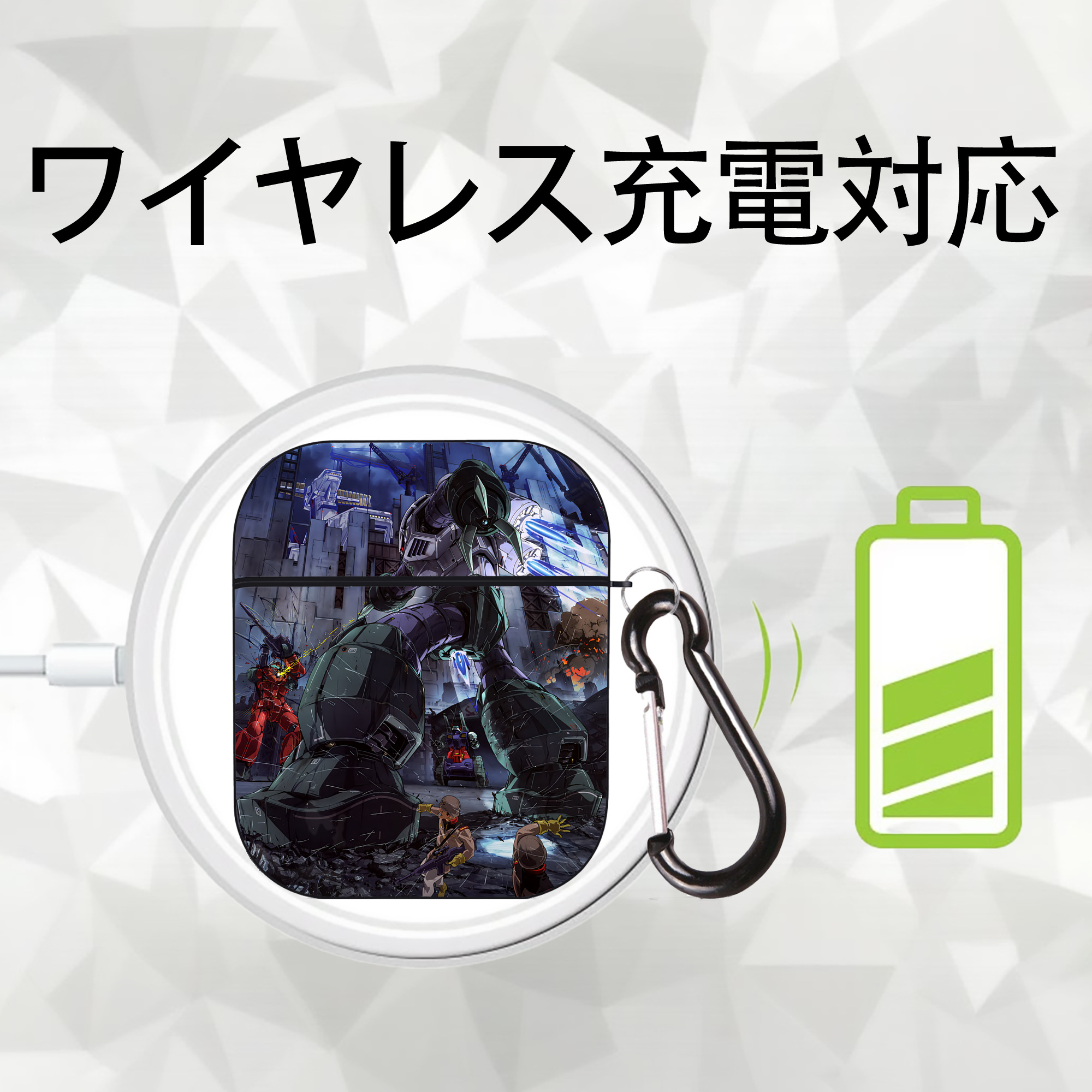 機動戦士ガンダム Mobile Suit Gundam AirPods 第2世代保護ケース ハードシェル ブラック 耐衝撃・防指紋・カラビナ付き