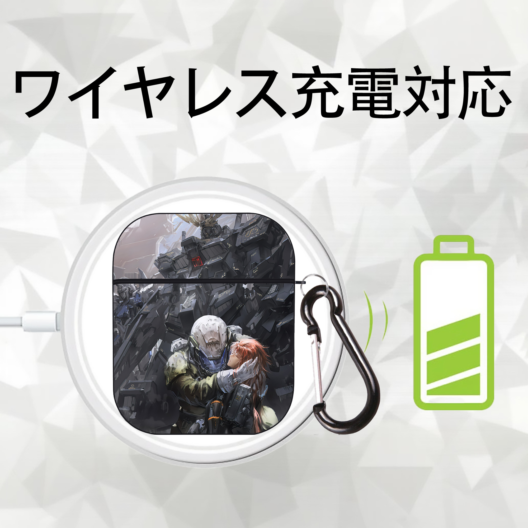 機動戦士ガンダム Mobile Suit Gundam AirPods 第2世代保護ケース ハードシェル ブラック 耐衝撃・防指紋・カラビナ付き