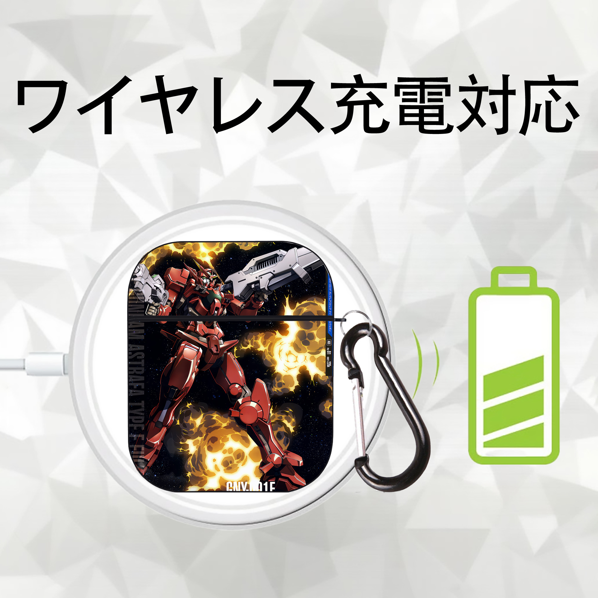 機動戦士ガンダム Mobile Suit Gundam AirPods 第2世代保護ケース ハードシェル ブラック 耐衝撃・防指紋・カラビナ付き