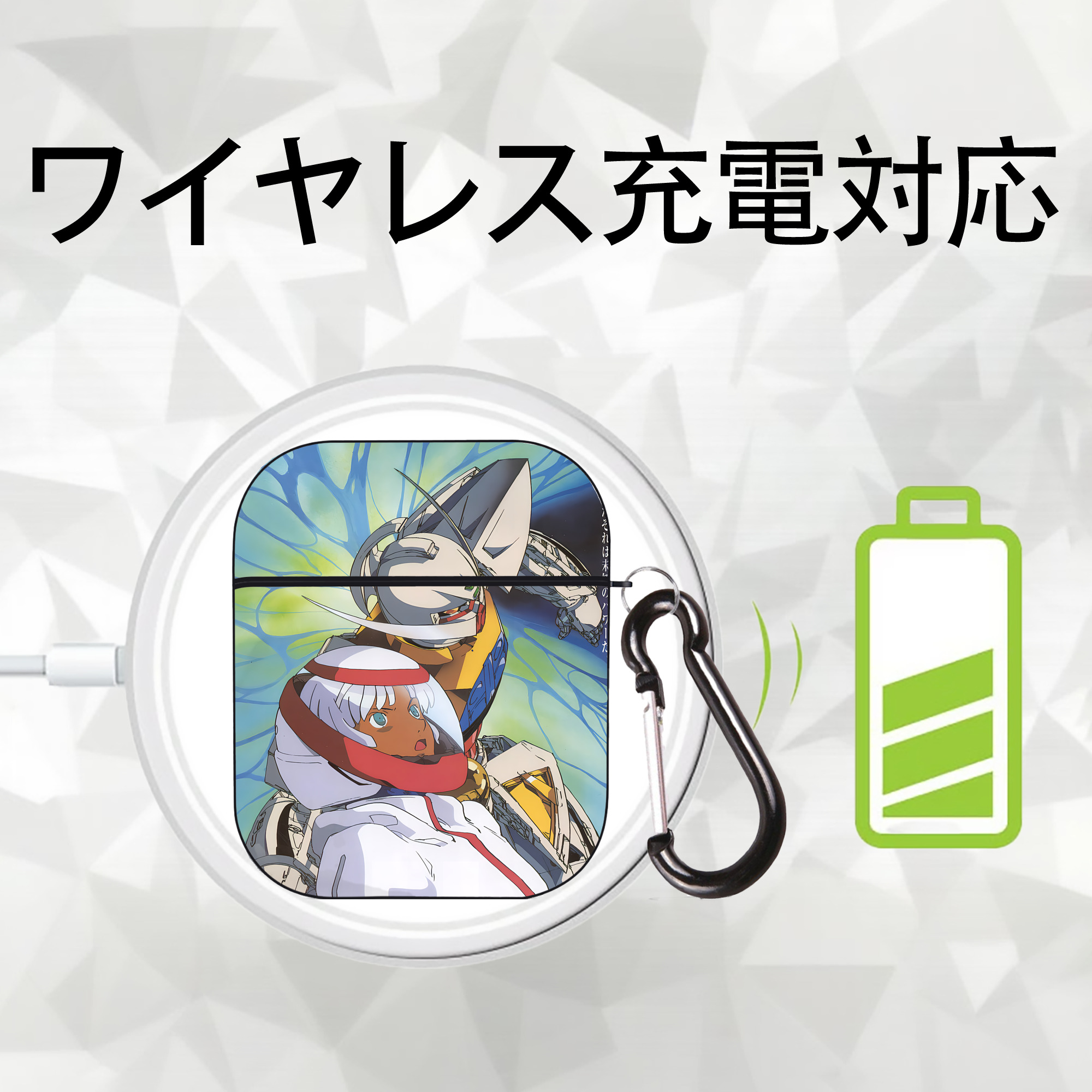 機動戦士ガンダム Mobile Suit Gundam AirPods 第2世代保護ケース ハードシェル ブラック 耐衝撃・防指紋・カラビナ付き