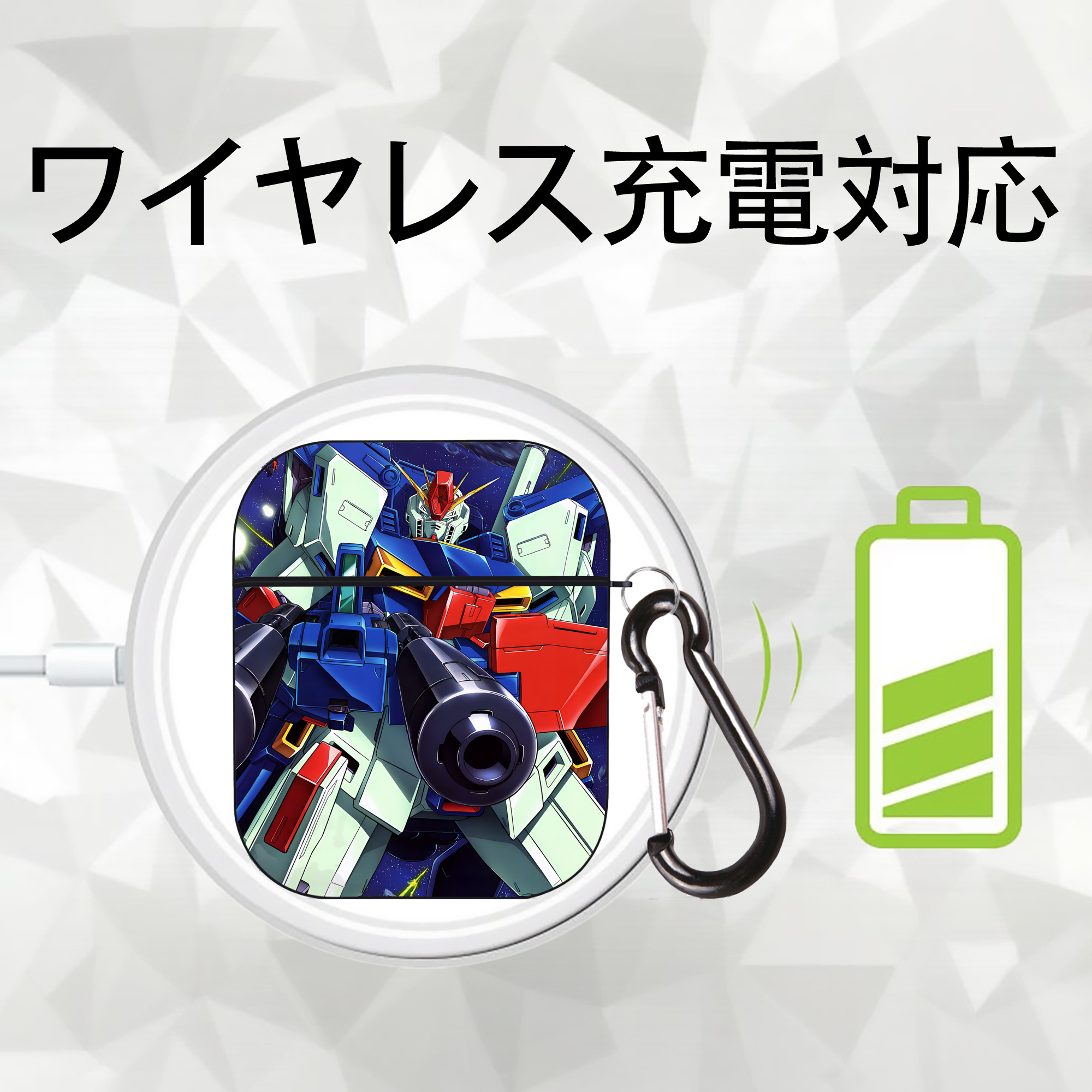 機動戦士ガンダム Mobile Suit Gundam AirPods 第2世代保護ケース ハードシェル ブラック 耐衝撃・防指紋・カラビナ付き