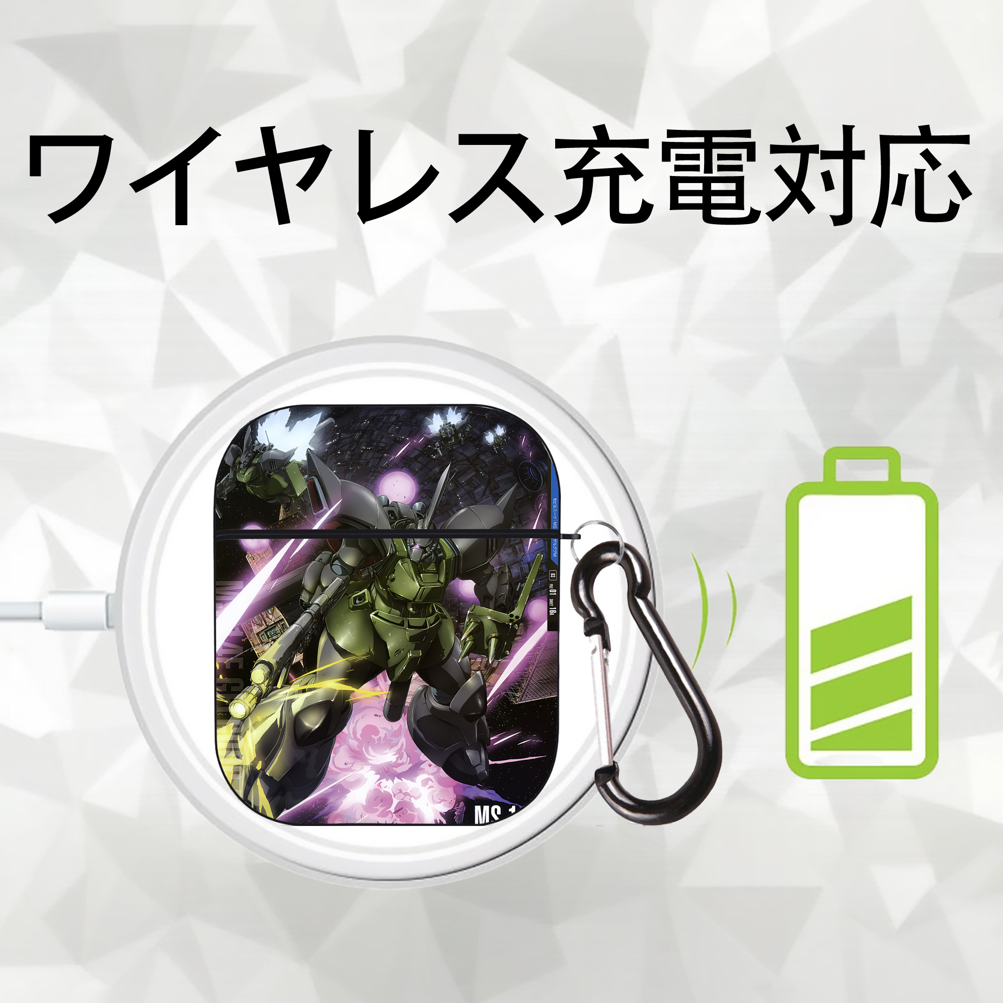 機動戦士ガンダム Mobile Suit Gundam AirPods 第2世代保護ケース ハードシェル ブラック 耐衝撃・防指紋・カラビナ付き