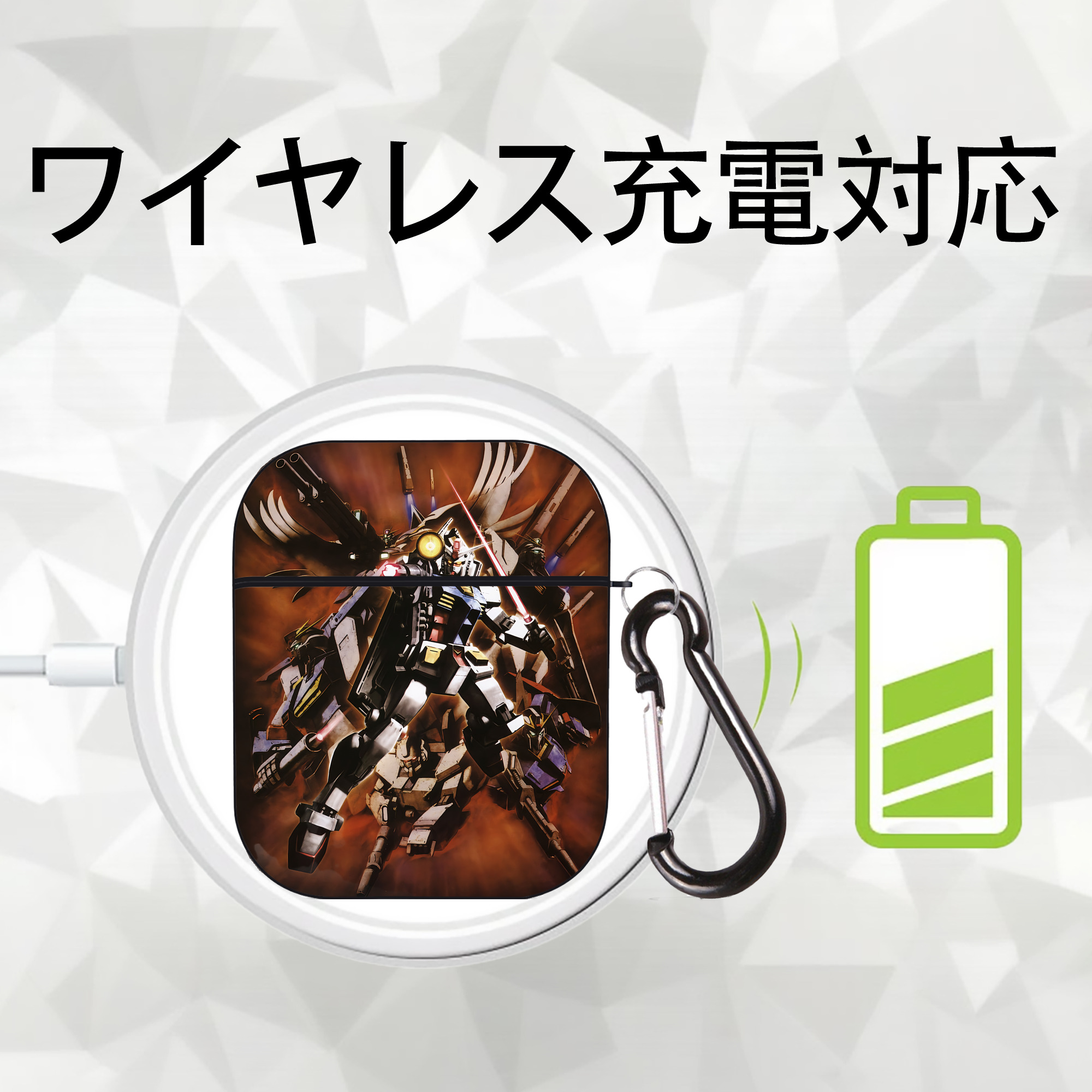 機動戦士ガンダム Mobile Suit Gundam AirPods 第2世代保護ケース ハードシェル ブラック 耐衝撃・防指紋・カラビナ付き