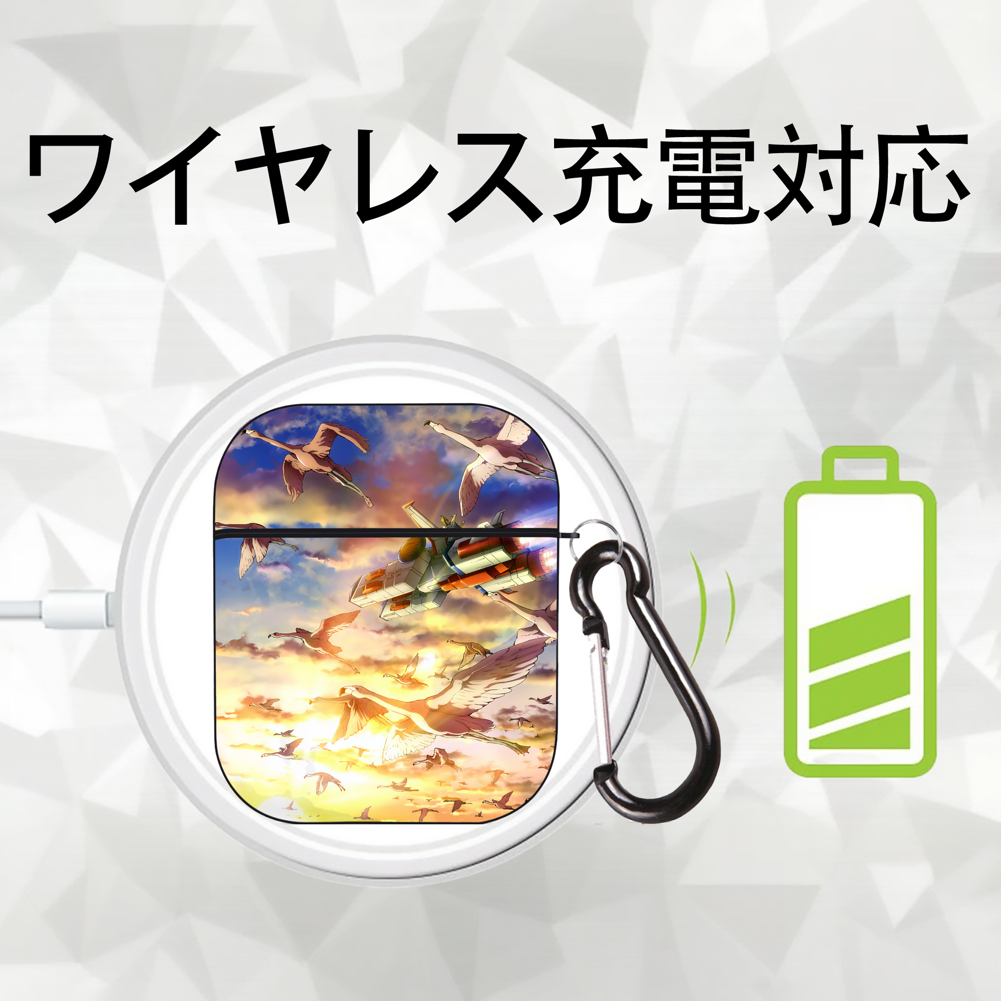 機動戦士ガンダム Mobile Suit Gundam AirPods 第2世代保護ケース ハードシェル ブラック 耐衝撃・防指紋・カラビナ付き