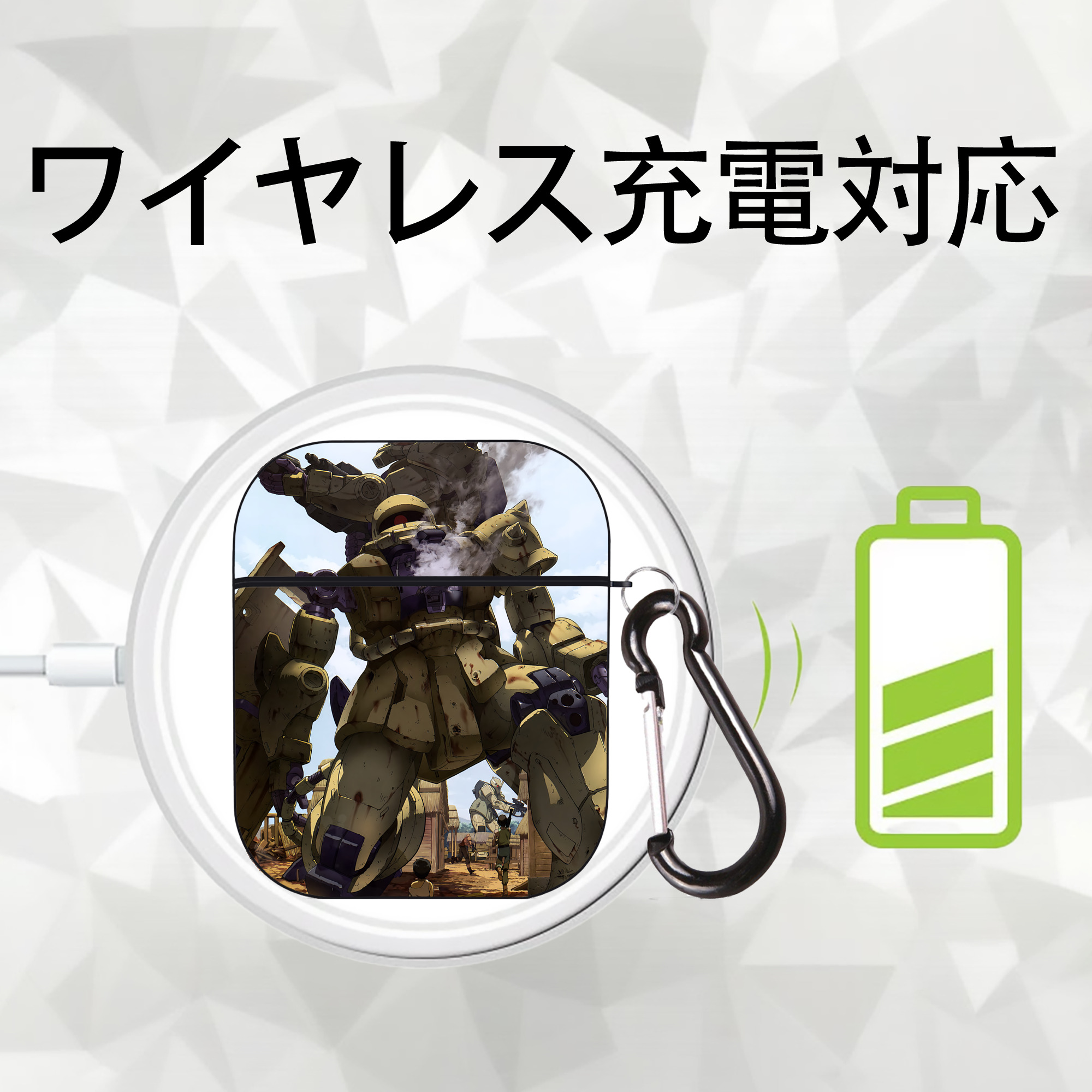 機動戦士ガンダム Mobile Suit Gundam AirPods 第2世代保護ケース ハードシェル ブラック 耐衝撃・防指紋・カラビナ付き
