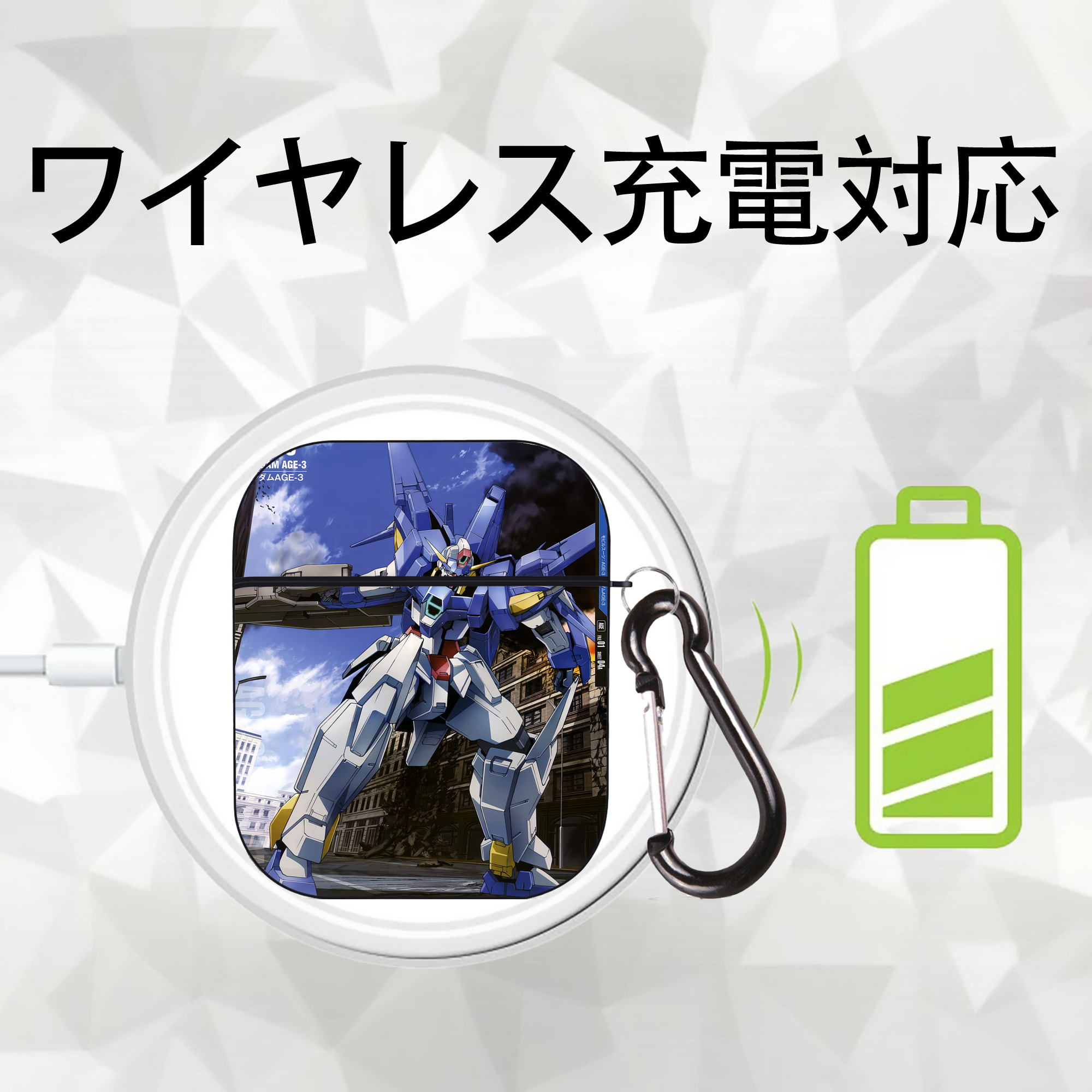 機動戦士ガンダム Mobile Suit Gundam AirPods 第2世代保護ケース ハードシェル ブラック 耐衝撃・防指紋・カラビナ付き