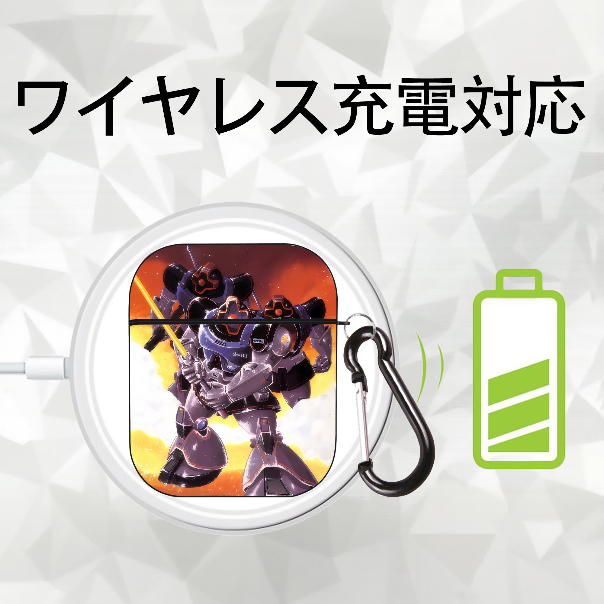 機動戦士ガンダム Mobile Suit Gundam AirPods 第2世代保護ケース ハードシェル ブラック 耐衝撃・防指紋・カラビナ付き