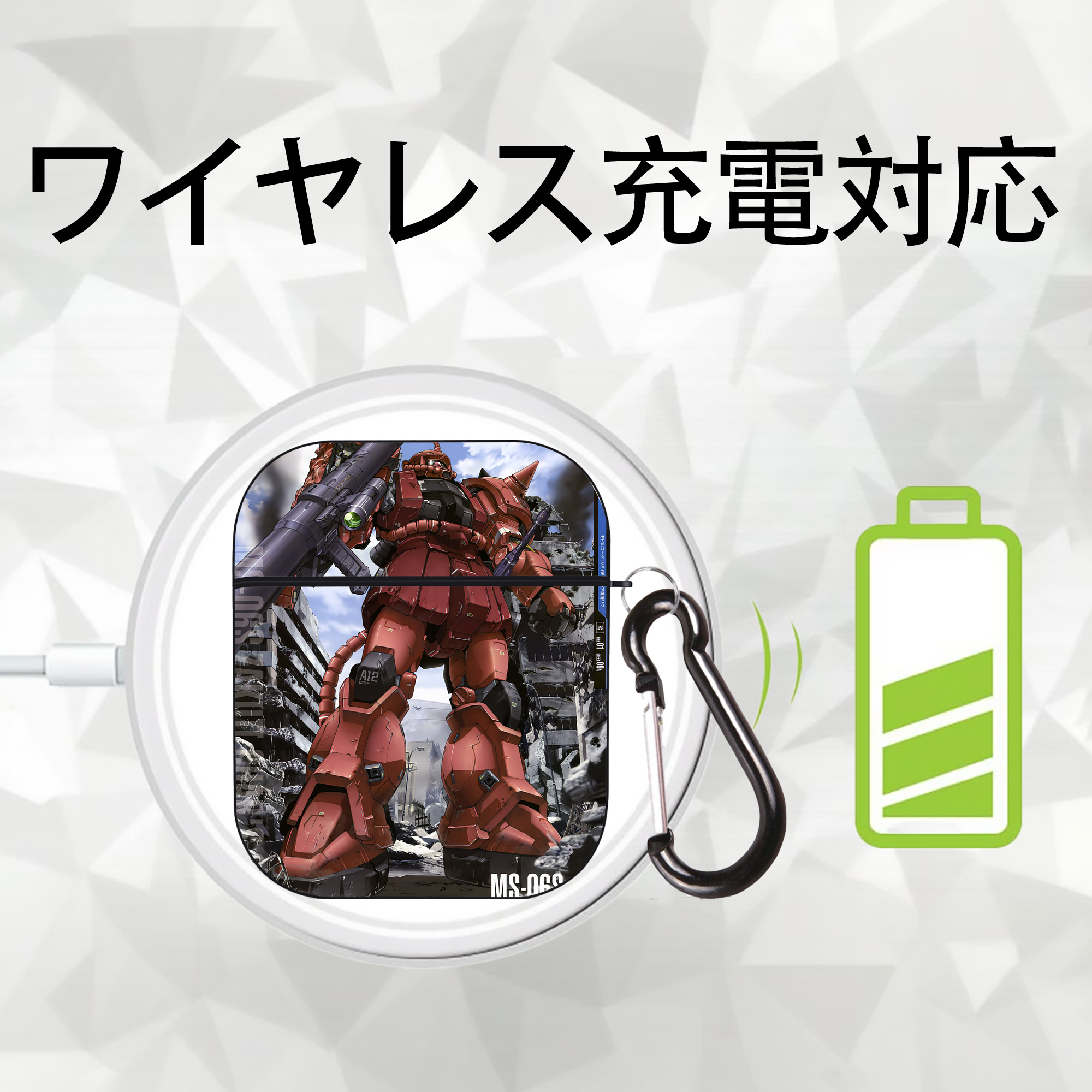 機動戦士ガンダム Mobile Suit Gundam AirPods 第2世代保護ケース ハードシェル ブラック 耐衝撃・防指紋・カラビナ付き