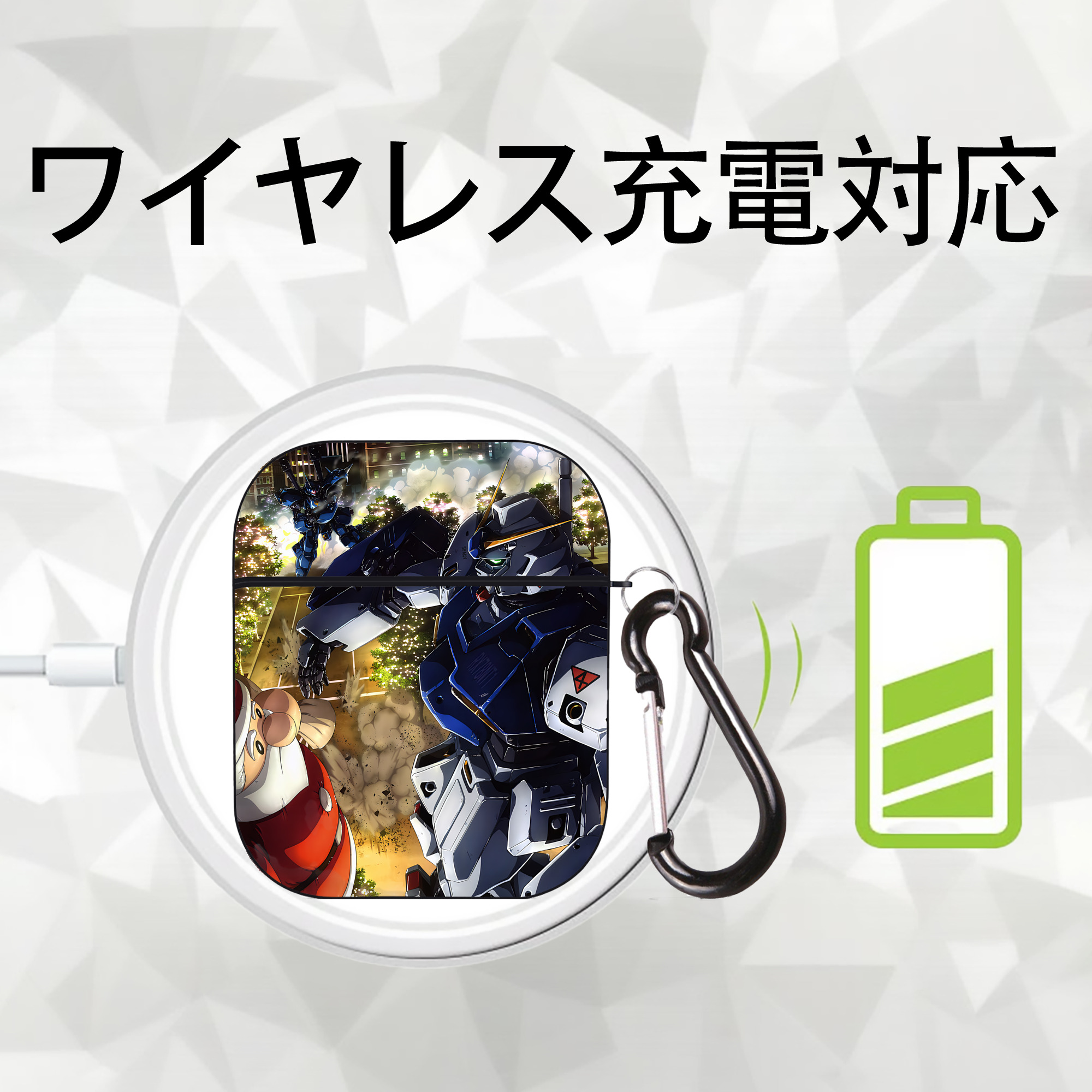 機動戦士ガンダム Mobile Suit Gundam AirPods 第2世代保護ケース ハードシェル ブラック 耐衝撃・防指紋・カラビナ付き