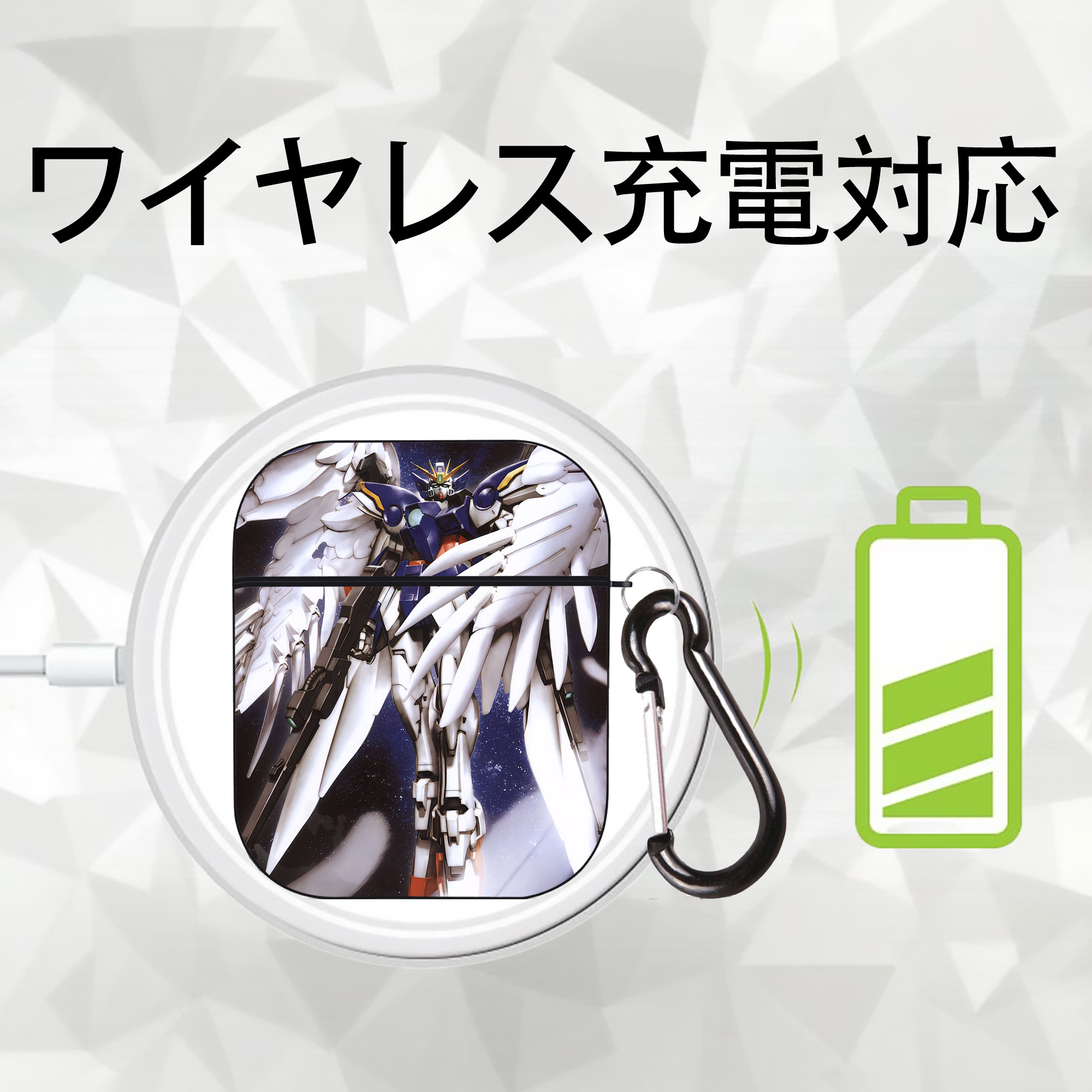 機動戦士ガンダム Mobile Suit Gundam AirPods 第2世代保護ケース ハードシェル ブラック 耐衝撃・防指紋・カラビナ付き