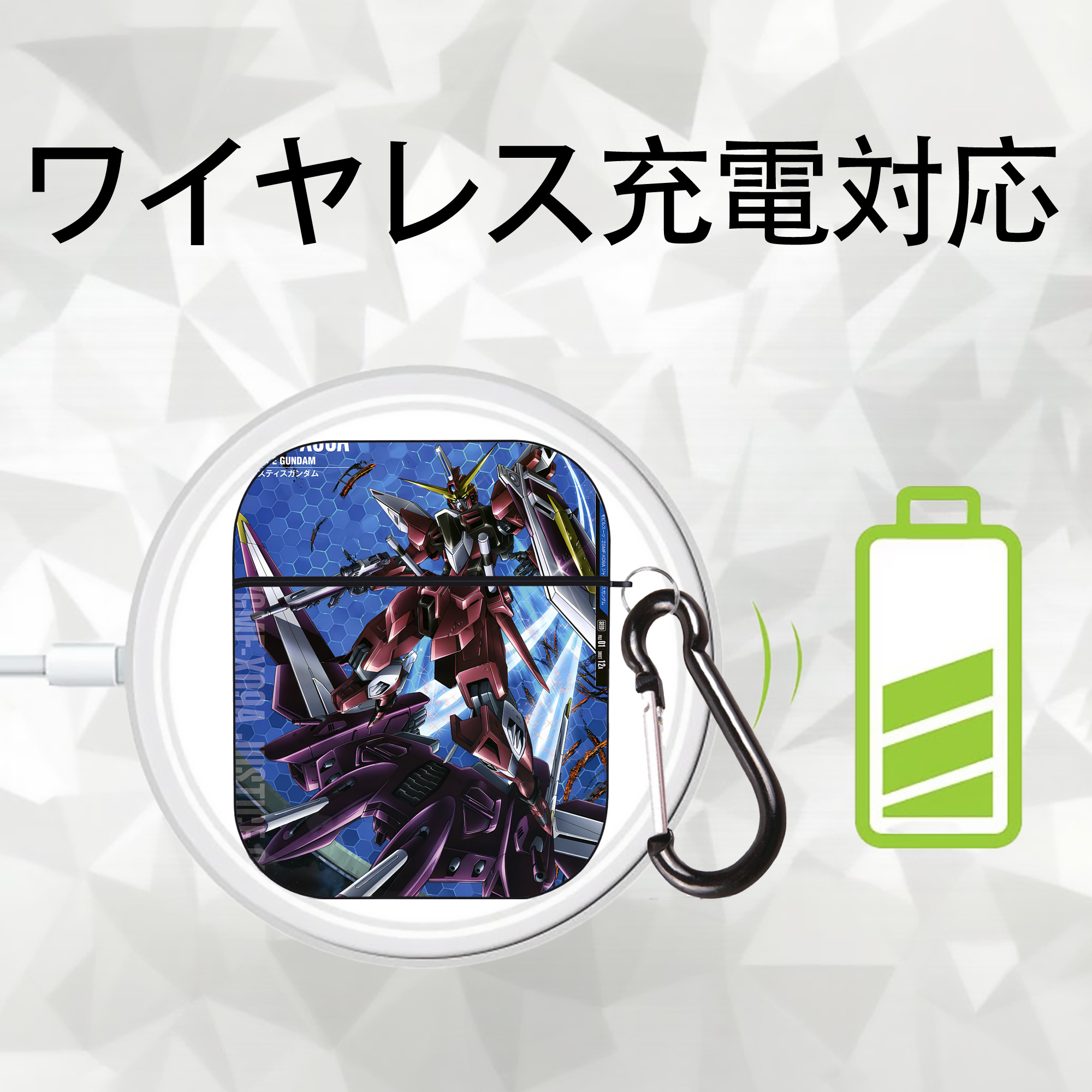 機動戦士ガンダム Mobile Suit Gundam AirPods 第2世代保護ケース ハードシェル ブラック 耐衝撃・防指紋・カラビナ付き