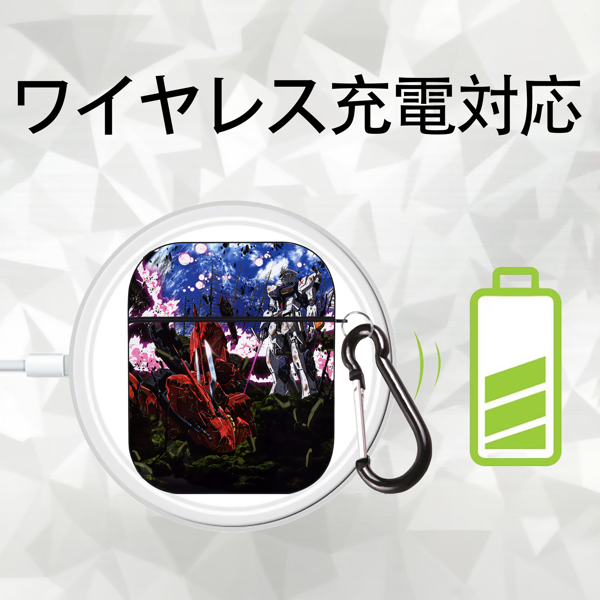 機動戦士ガンダム Mobile Suit Gundam AirPods 第2世代保護ケース ハードシェル ブラック 耐衝撃・防指紋・カラビナ付き