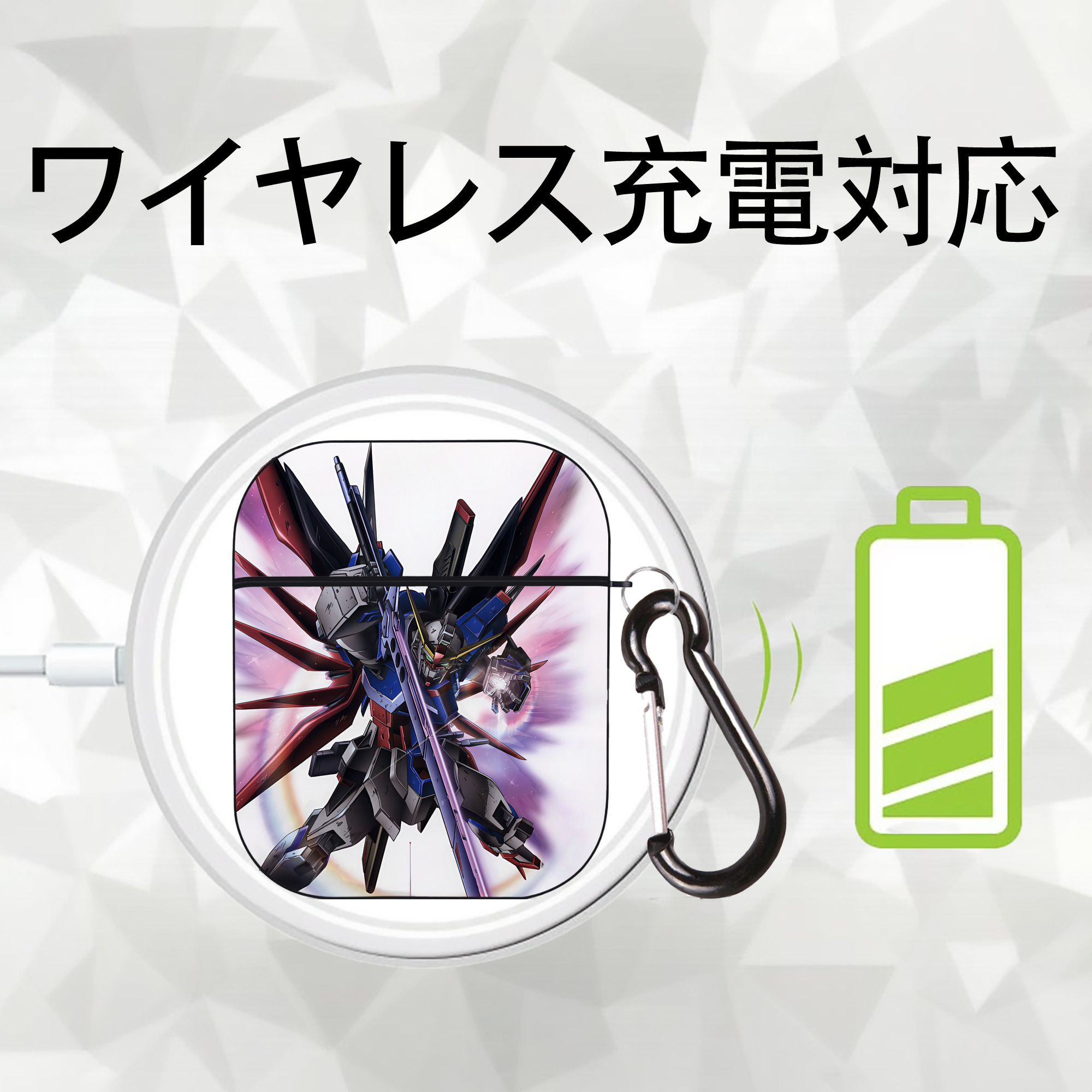 機動戦士ガンダム Mobile Suit Gundam AirPods 第2世代保護ケース ハードシェル ブラック 耐衝撃・防指紋・カラビナ付き