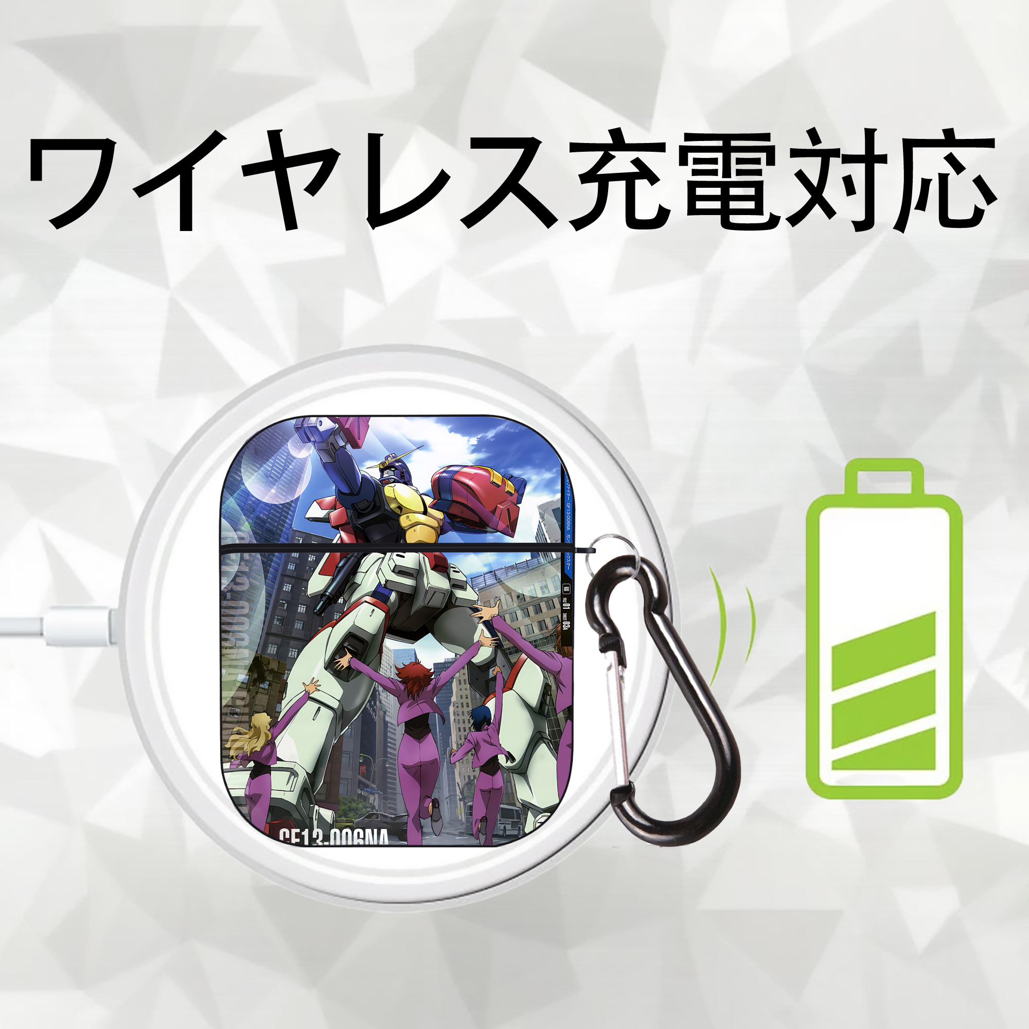 機動戦士ガンダム Mobile Suit Gundam AirPods 第2世代保護ケース ハードシェル ブラック 耐衝撃・防指紋・カラビナ付き